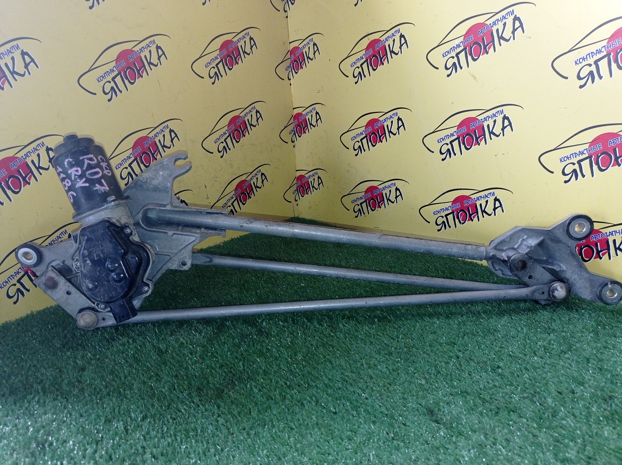 ТРАПЕЦИЯ ДВОРНИКОВ/HON/CR-V/RD5/RD7/С МОТОРОМ