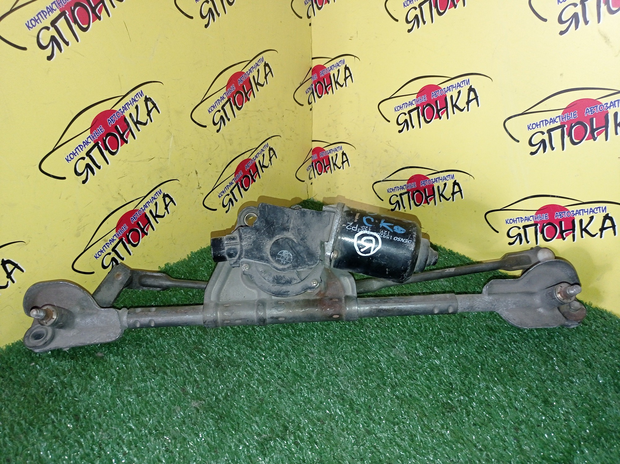 ТРАПЕЦИЯ ДВОРНИКОВ/SUZ/AERIO/RA21S/RC51S/RB21S/RD51S/С МОТОРОМ