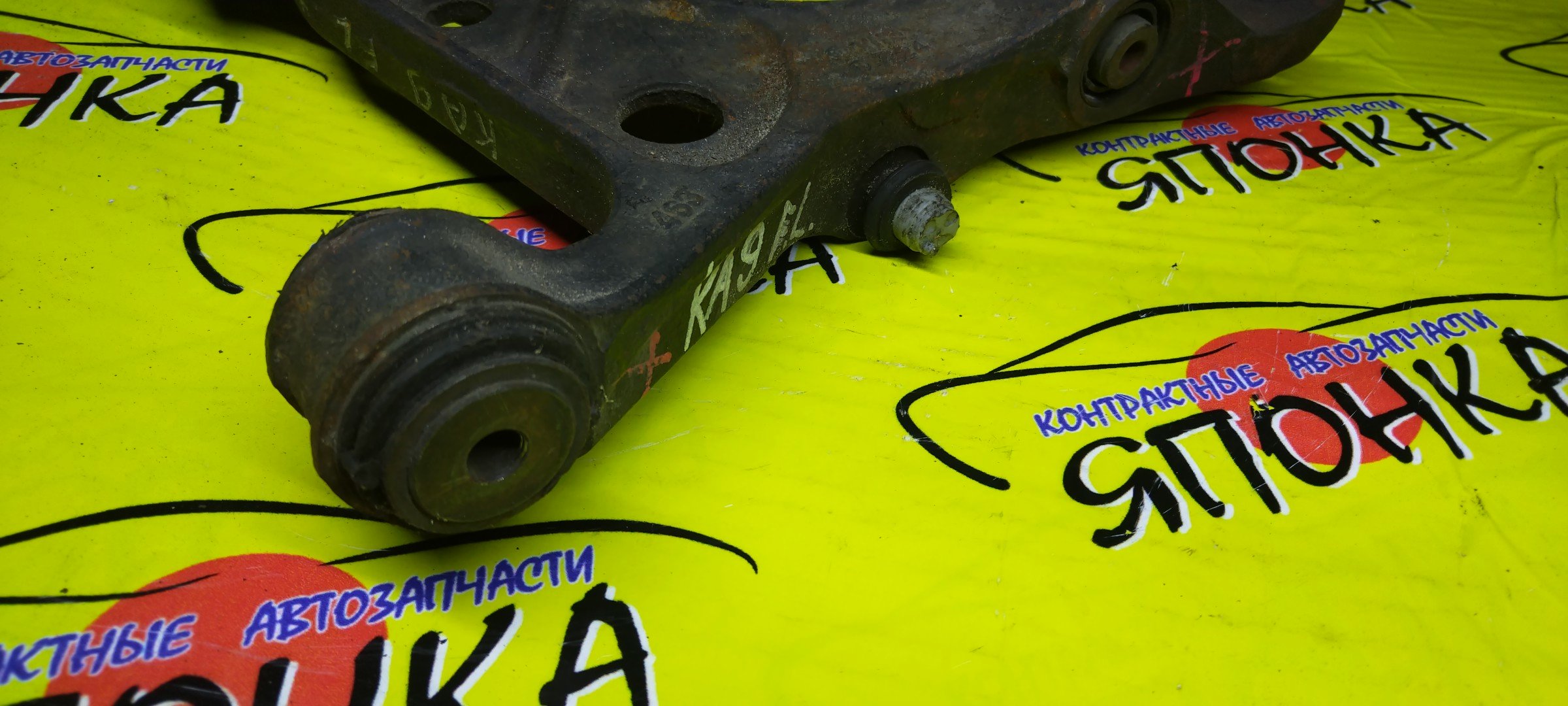 РЫЧАГ/HON/LEGEND/KA9/DOWN/F/L