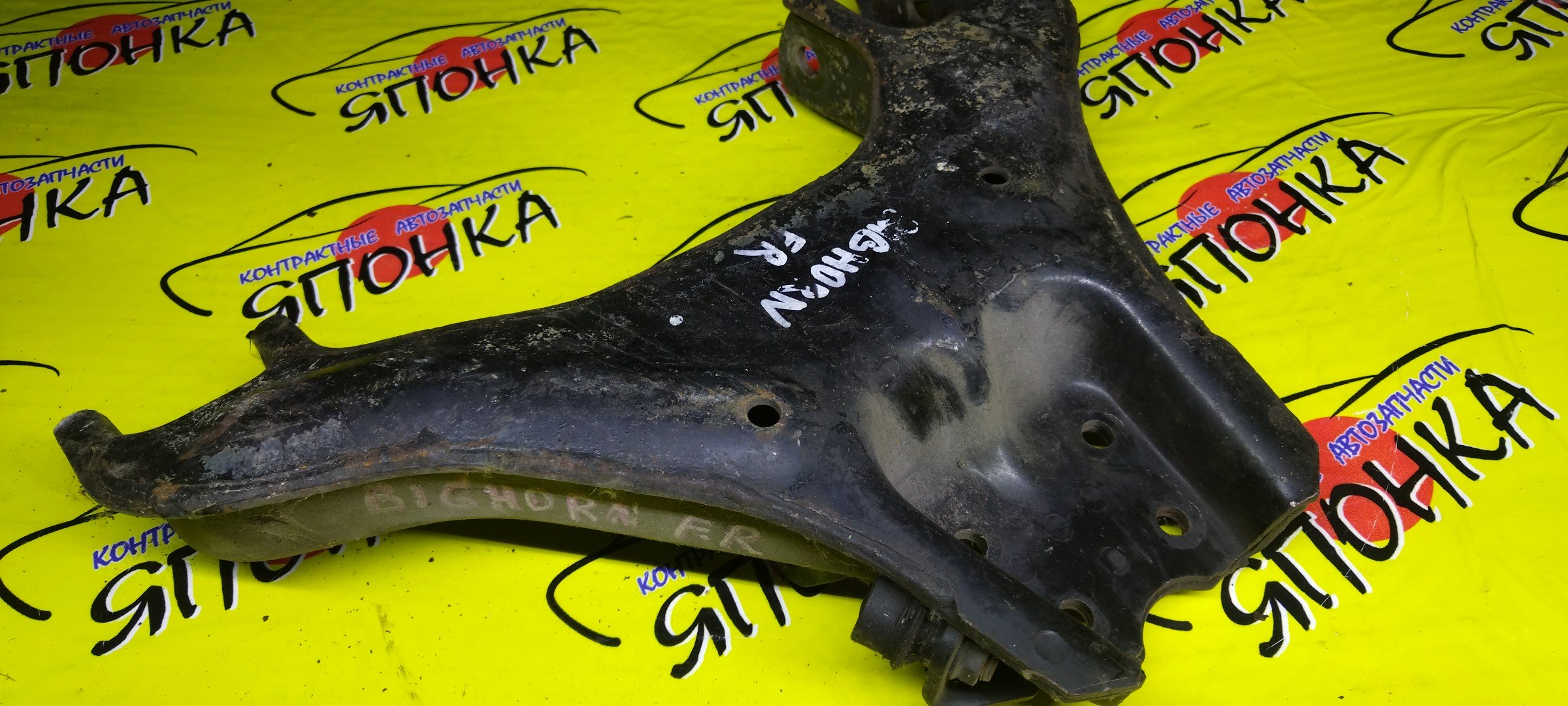 РЫЧАГ/ISU/BIGHORN/UBS25DW/UBS25GW/UBS26DW/UBS26GW/UBS69DW/UBS69GW/UBS73DW/UBS73GW/DOWN/F/R