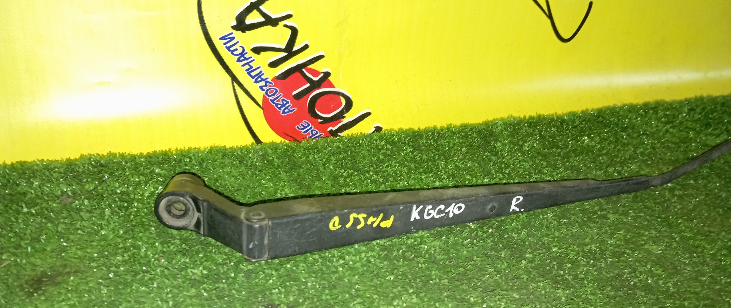ДВОРНИК ЛОБОВОГО СТЕКЛА/TOY/PASSO/KGC10/QNC10/F/R
