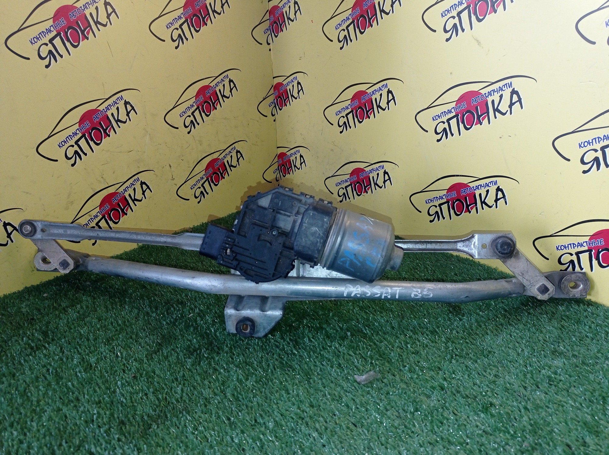 ТРАПЕЦИЯ ДВОРНИКОВ/VW/PASSAT/B5/ЛЕВЫЙ РУЛЬ/С МОТОРОМ