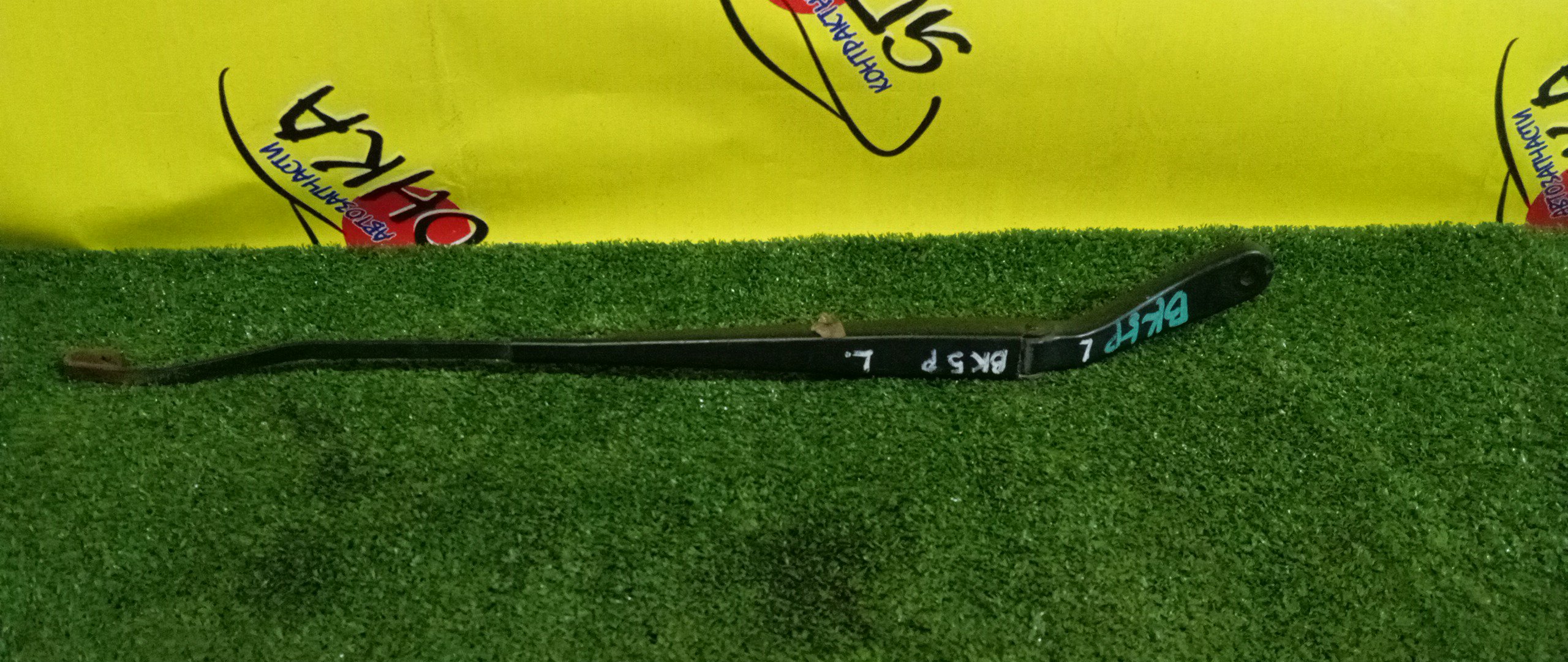 ДВОРНИК ЛОБОВОГО СТЕКЛА/MAZ/AXELA/BK3P/BK5P/BKEP/F/L