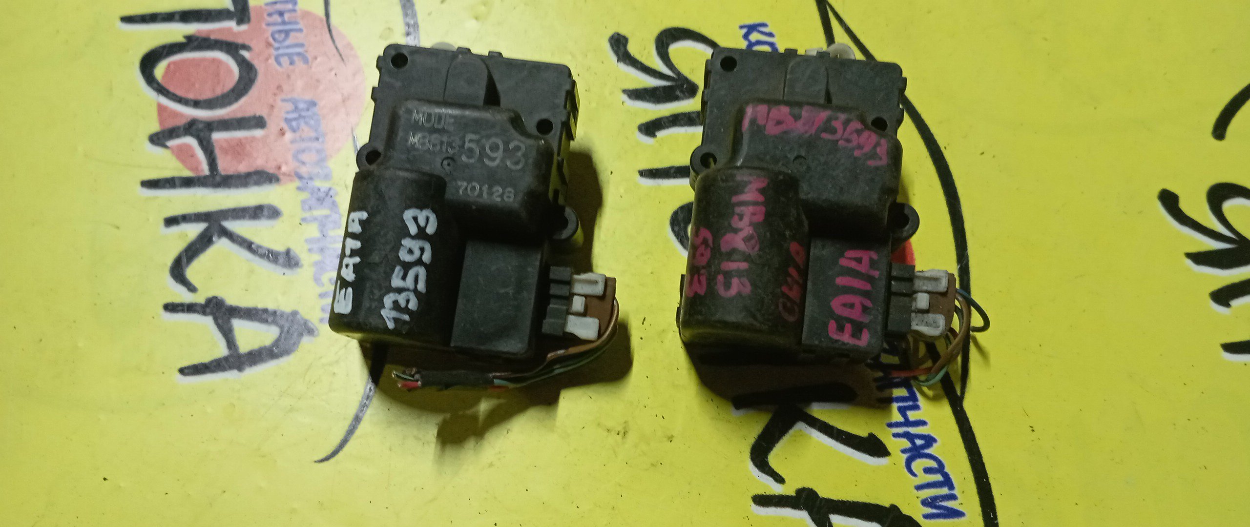 СЕРВОПРИВОД ЗАСЛОНОК ПЕЧКИ/MMC/GALANT/LEGNUM/LANCER/EA1A/EC3W/CK2A/MB813593