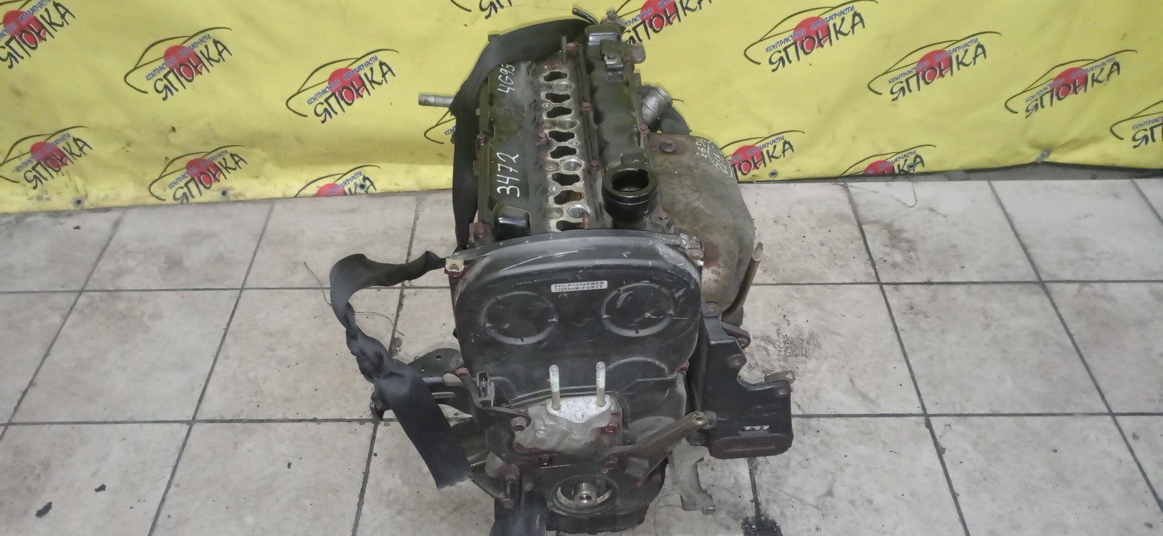 ДВС/MMC/4G93 GDI/MD367149/DINGO/GALANT/LANCER/LANCER CEDIA/LEGNUM/RVR/CQ5A/CS5A/CS5W/EA1A/EA1W/EA2A/EC1A/EC1W/N61W/N71W/КАТУШЕЧНЫЙ/MD338589