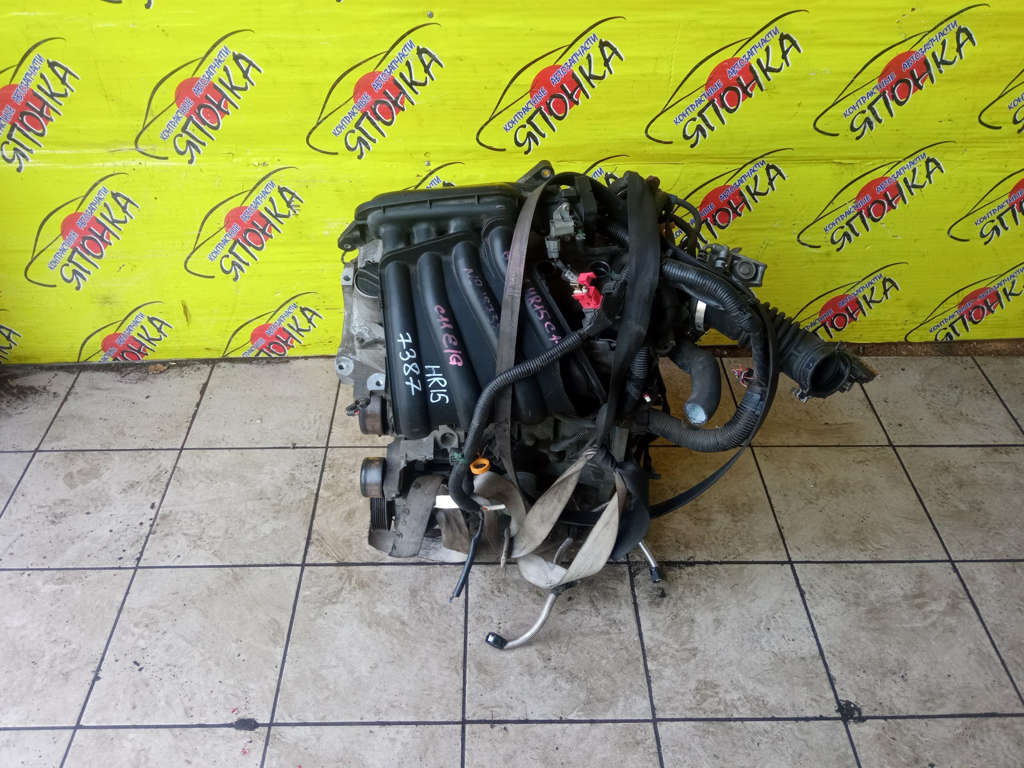 ДВС/NIS/HR15/MAZDA/AD/BLUEBIRD SYLPHY/CUBE/CUBE CUBIC/FAMILIA VAN/MARCH/NOTE/TIIDA/TIIDA LATIO/WINGROAD/BVY12/C11/E11/G11/SC11/VY12/Y12/YGZ11/YK12/YZ11/Z12