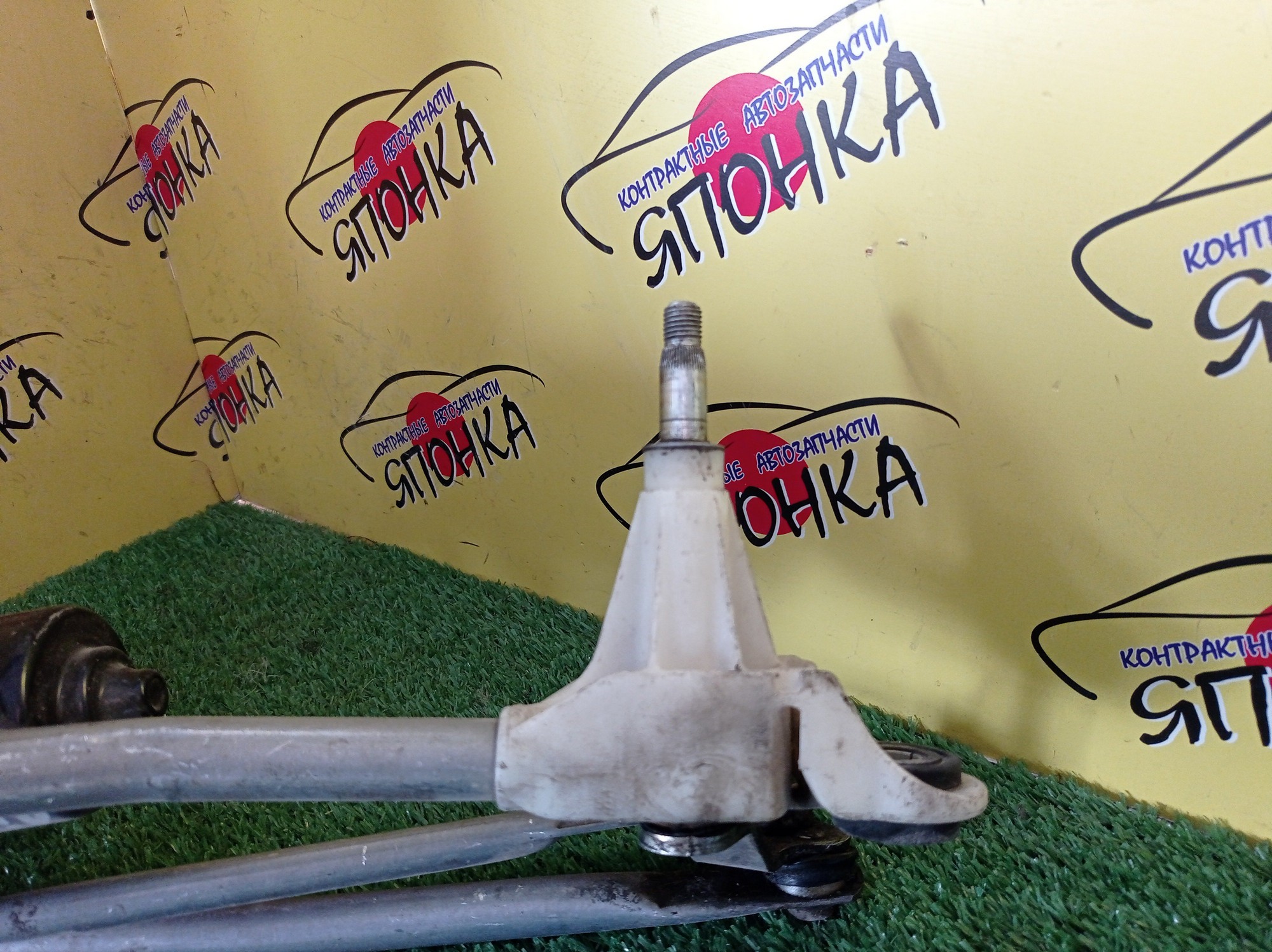 ТРАПЕЦИЯ ДВОРНИКОВ/HON/AIRWAVE/GJ1/GI2/С МОТОРОМ