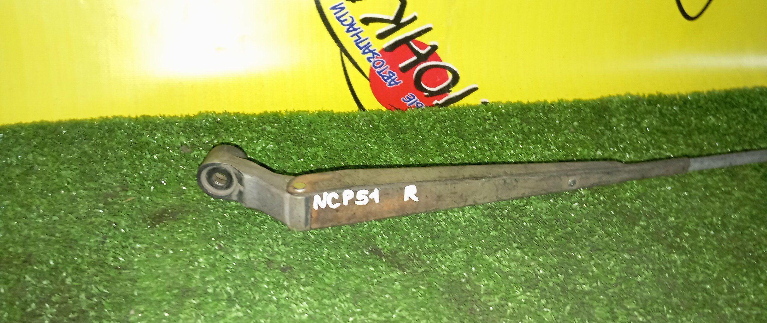 ДВОРНИК ЛОБОВОГО СТЕКЛА/TOY/PROBOX/SUCCEED/NCP50/NCP51/NCP55/NCP52/NLP51/NCP58/NCP59/F/R