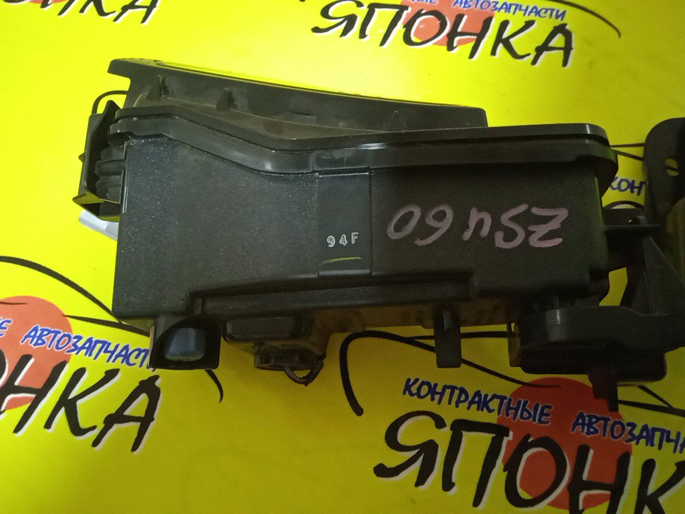 ДНЕВНЫЕ ХОДОВЫЕ ОГНИ/TOY/HARRIER/ASU60W/ASU65W/AVU65W/ZSU60W/ZSU65W/F/R/8143048010