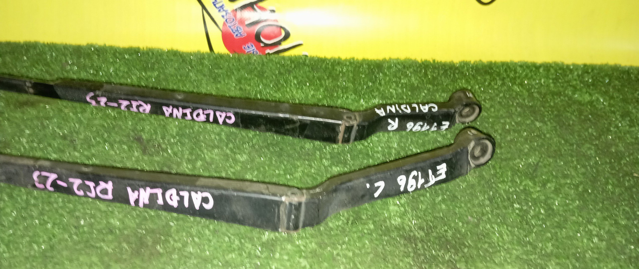 ДВОРНИК ЛОБОВОГО СТЕКЛА/TOY/CALDINA/ET196/F/ПАРА