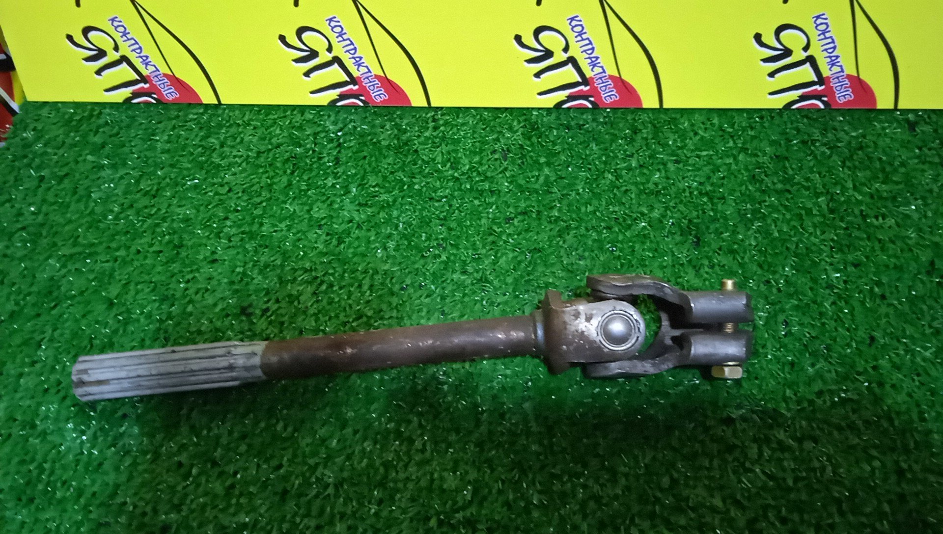 КАРДАНЧИК РУЛЕВОЙ/MAZ/ATENZA/MAZDA 6/GY/GY3P/GY3W/НИЖНИЙ