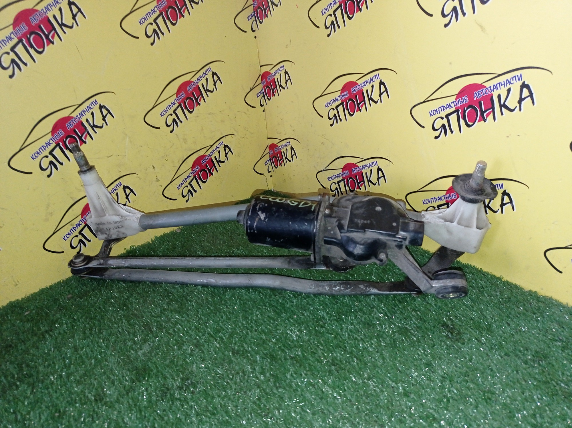 ТРАПЕЦИЯ ДВОРНИКОВ/HON/FIT/GD1/GD2/GD3/GD4/GD5/УЦЕНКА/С МОТОРОМ