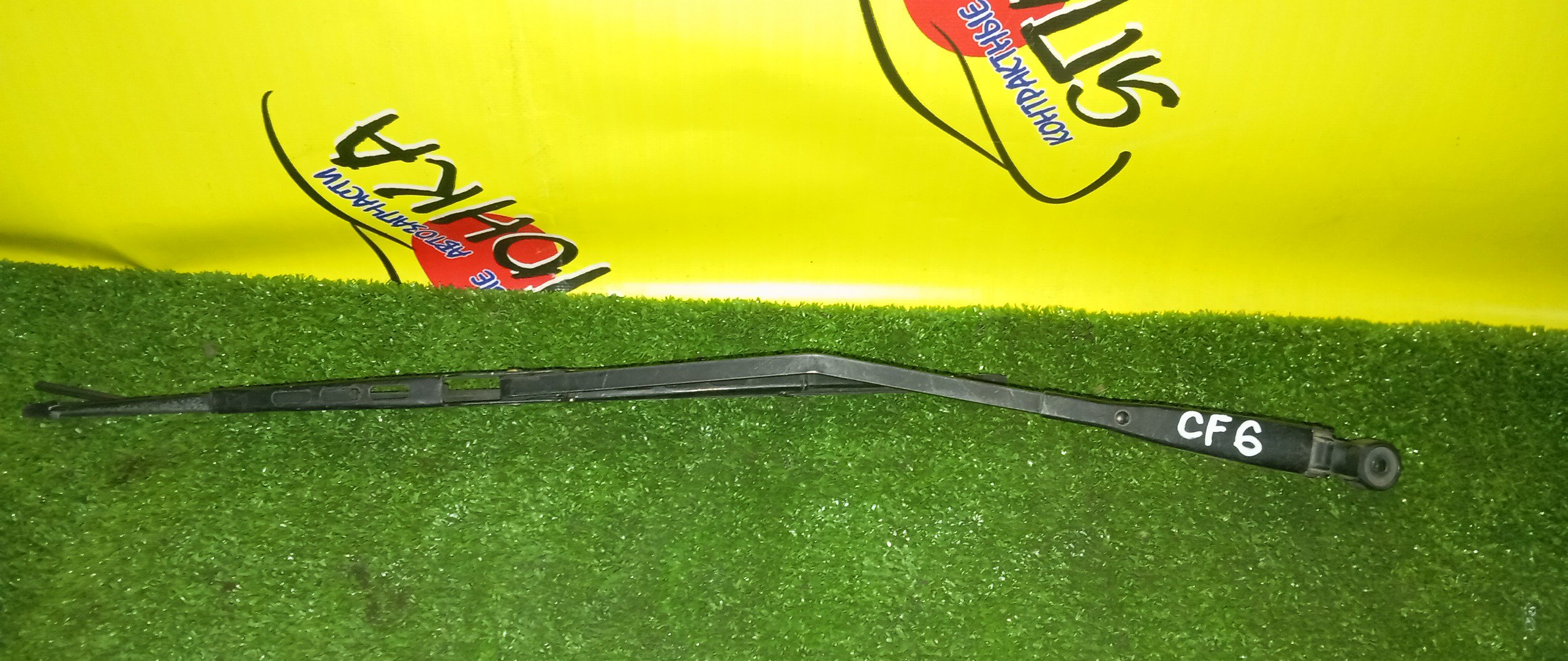 ДВОРНИК ЗАДНЕЙ ДВЕРИ/CF6/CF7/CH9/CL2/HON/ACCORD