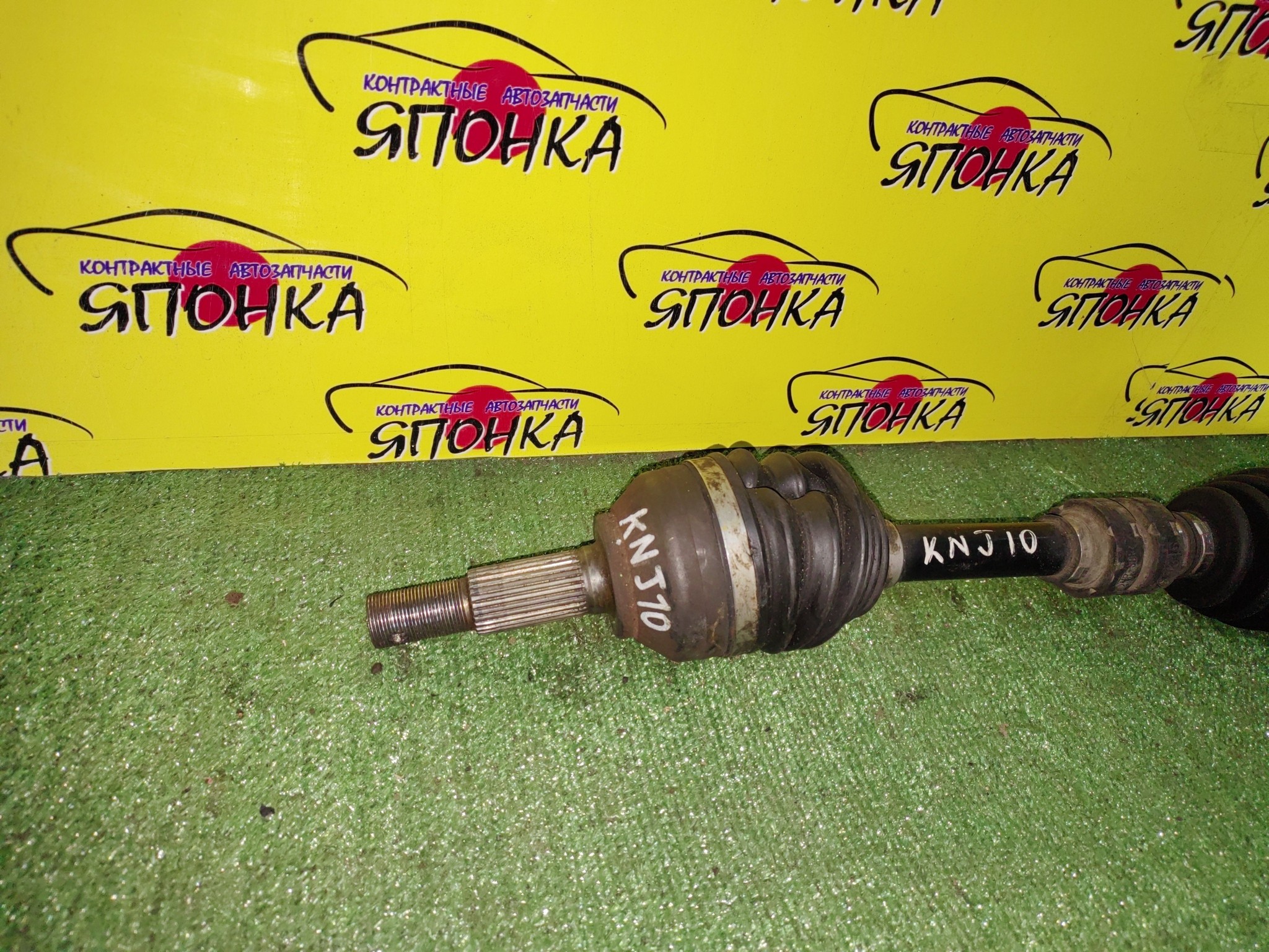 ПРИВОД/NIS/MR20/DUALIS/QASHQAI/X-TRAIL/DNT31/J10E/KNJ10/NJ10/NT31/F/R/4WD/CVT