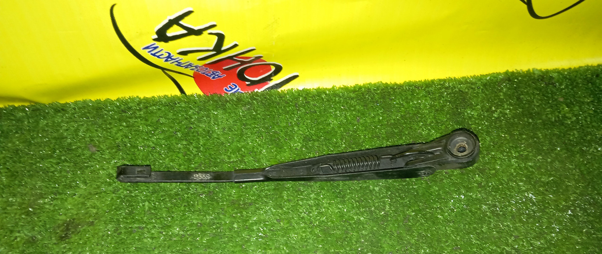 ДВОРНИК ЗАДНЕЙ ДВЕРИ/TOY/VISTA ARDE/SV50