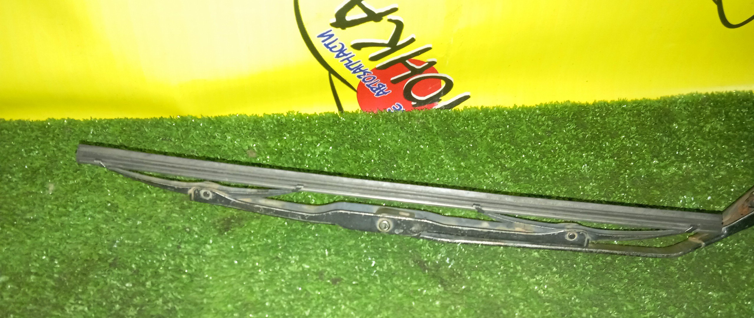 ДВОРНИК ЗАДНЕЙ ДВЕРИ/NIS/AVENIR/PNW10/PW10/SW10/W10