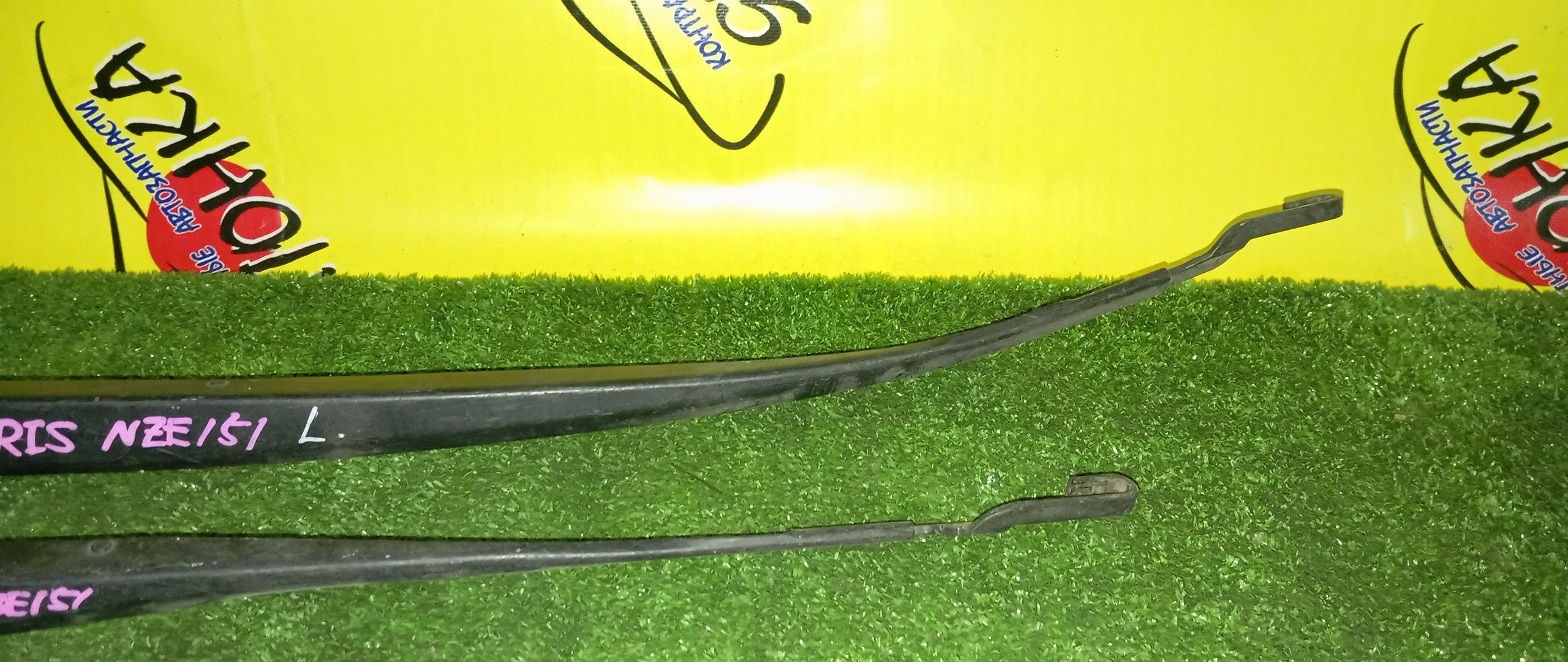 ДВОРНИК ЛОБОВОГО СТЕКЛА/TOY/AURIS/NZE151/F/ПАРА