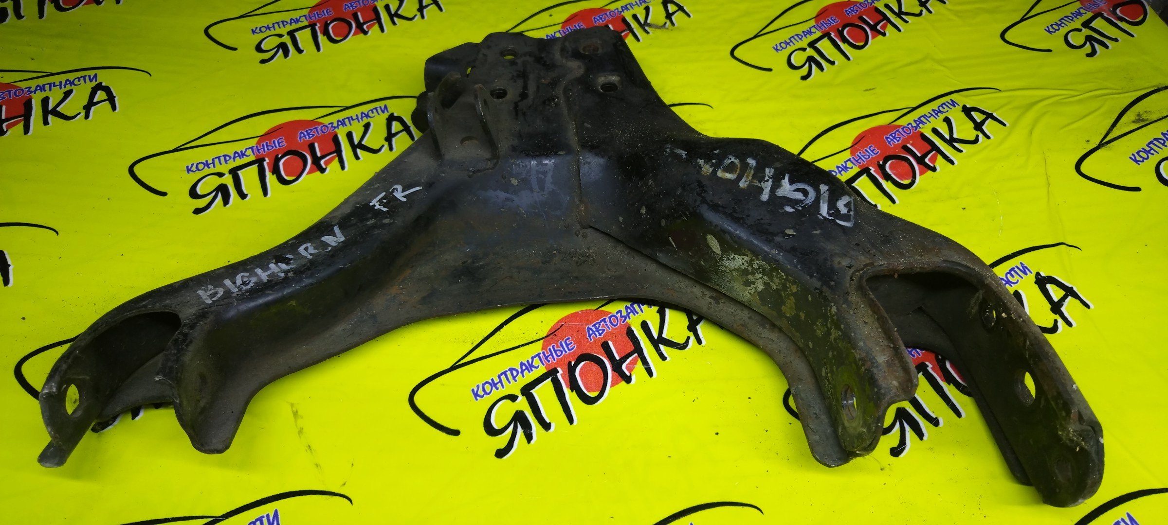 РЫЧАГ/ISU/BIGHORN/UBS25DW/UBS25GW/UBS26DW/UBS26GW/UBS69DW/UBS69GW/UBS73DW/UBS73GW/DOWN/F/R