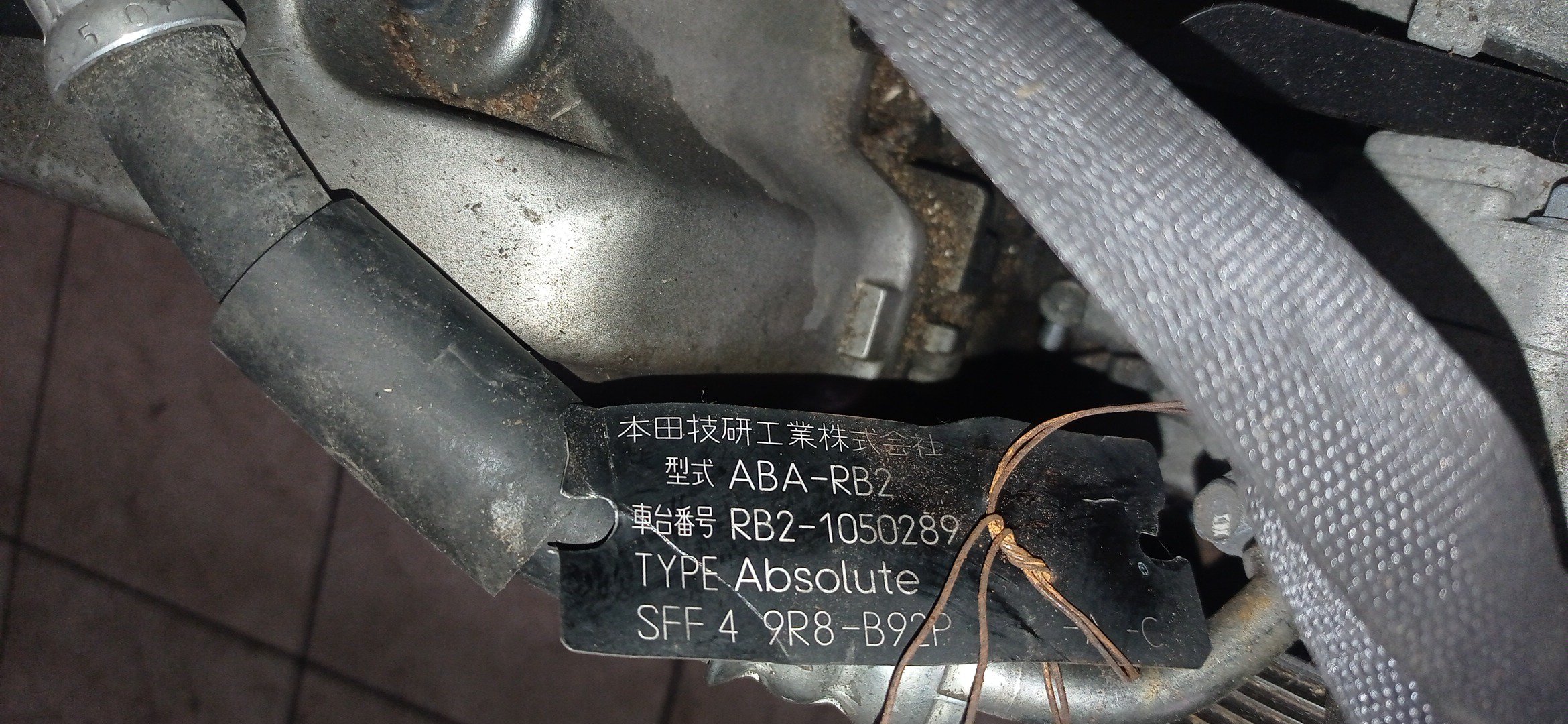 ДВС/HON/K24A/ЭЛЕКТРО ЗАСЛОНКА/МЕТАЛЛИЧЕСКИЙ КОЛЛЕКТОР/11000RZA801