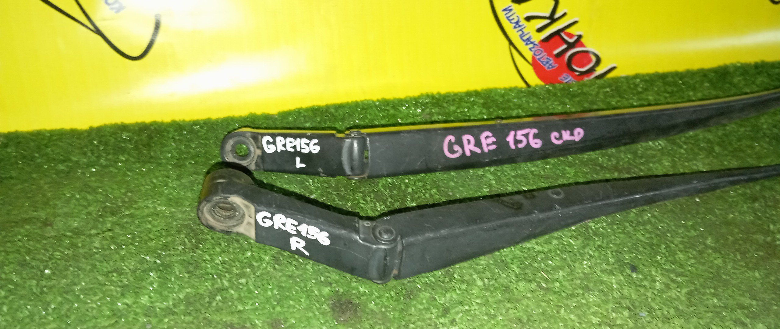 ДВОРНИК ЛОБОВОГО СТЕКЛА/TOY/BLADE/GRE156/ПАРА