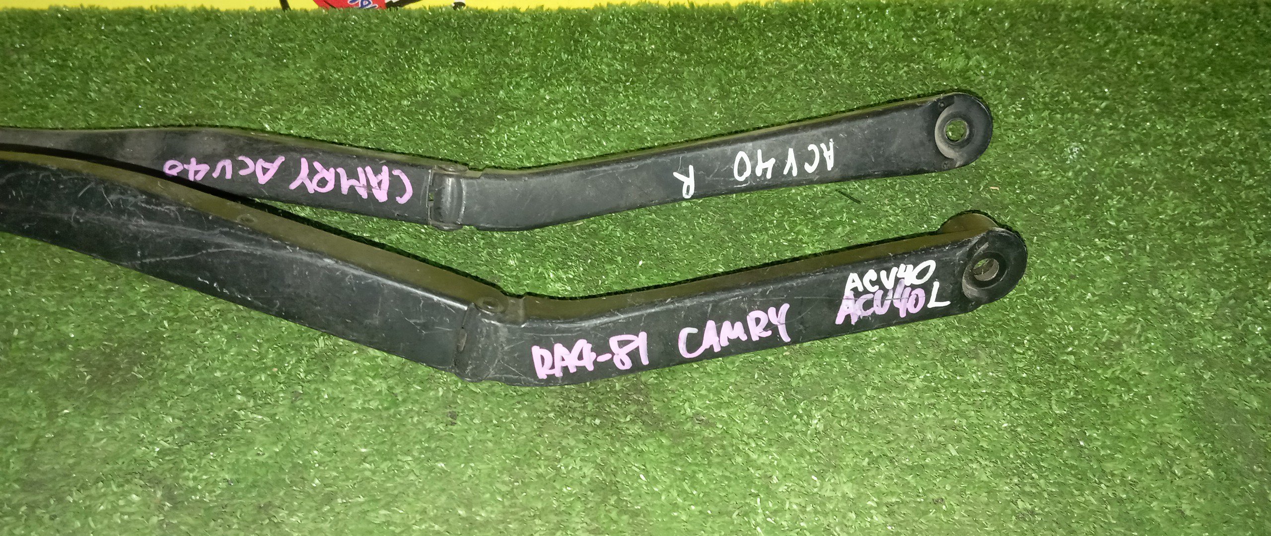 ДВОРНИК ЛОБОВОГО СТЕКЛА/TOY/CAMRY/ACV40/ACV45/F/ПАРА