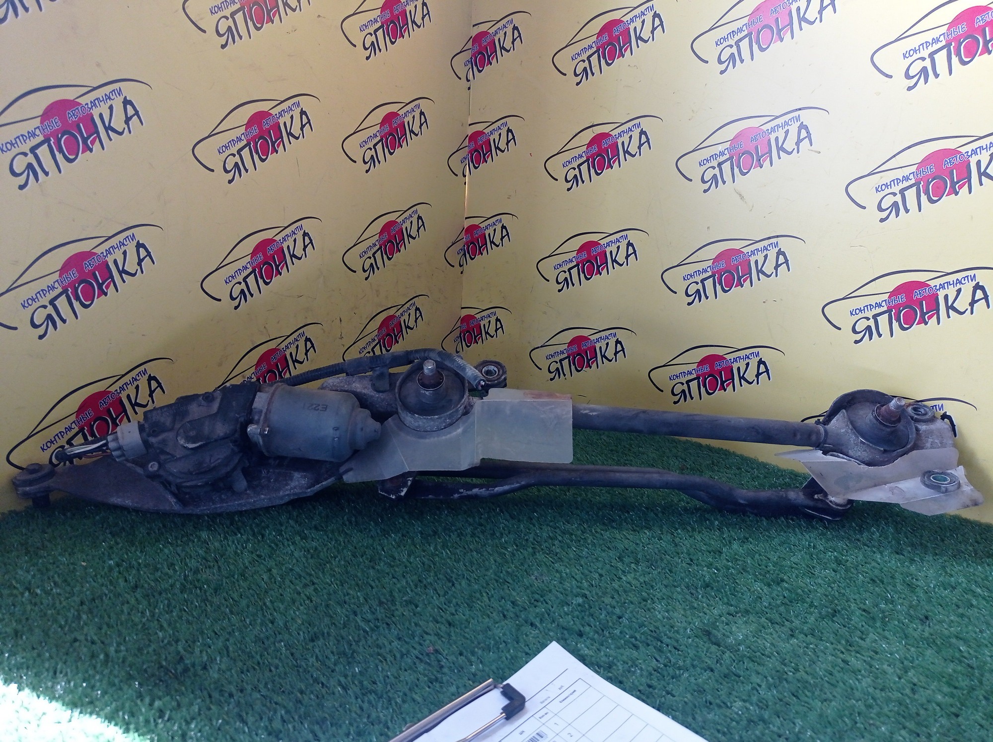 ТРАПЕЦИЯ ДВОРНИКОВ/MAZ/CX7/ER3P/С МОТОРОМ