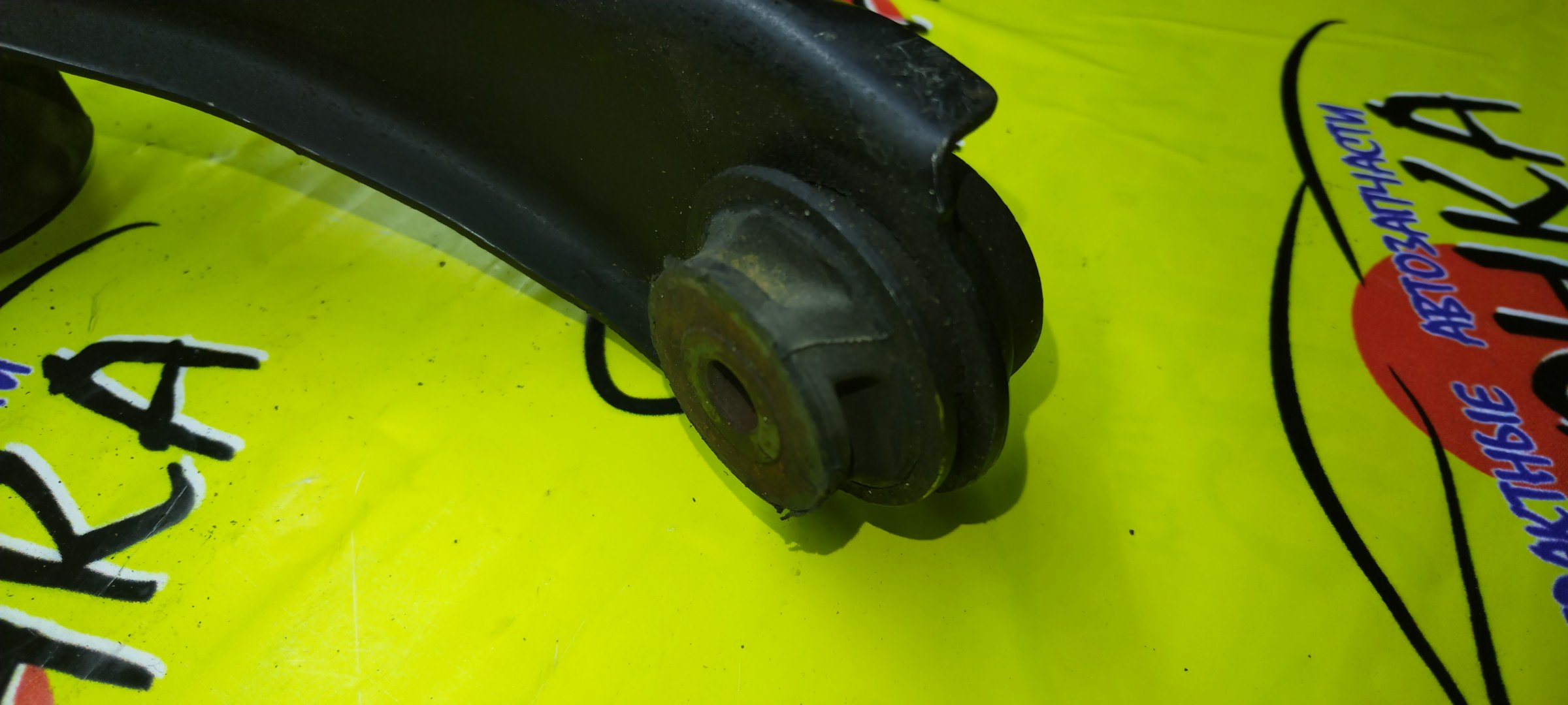 РЫЧАГ/MAZ/ATENZA/ATENZA WAGON/MAZDA6/GG/GG3P/GG3S/GGEP/GGES/GY3W/GYEW/UP/F/L