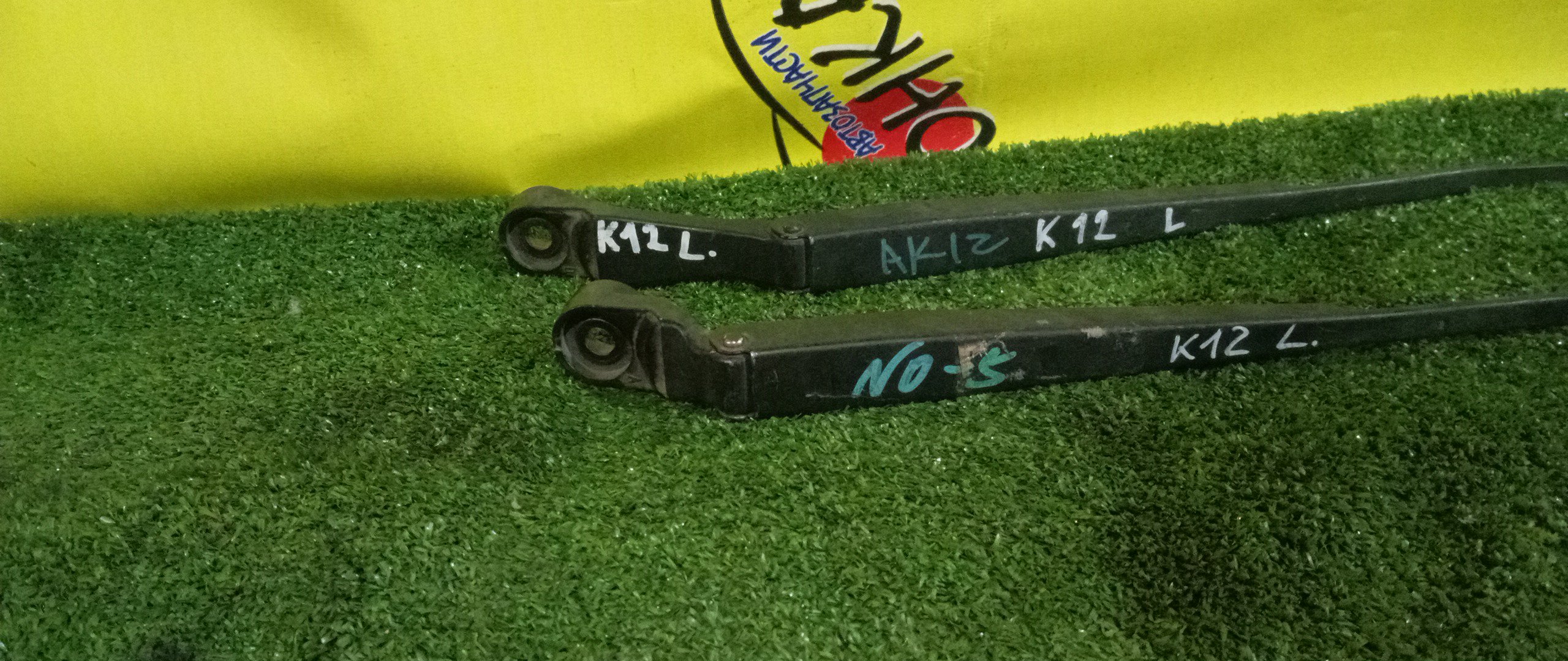 ДВОРНИК ЛОБОВОГО СТЕКЛА/NIS/MARCH/K12/AK12/F/ПАРА