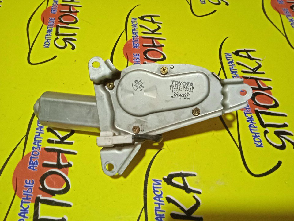 МОТОРЧИК ЗАДНЕГО ДВОРНИКА/TOY/FUNCARGO/NCP20/NCP21/NCP25/8513052020