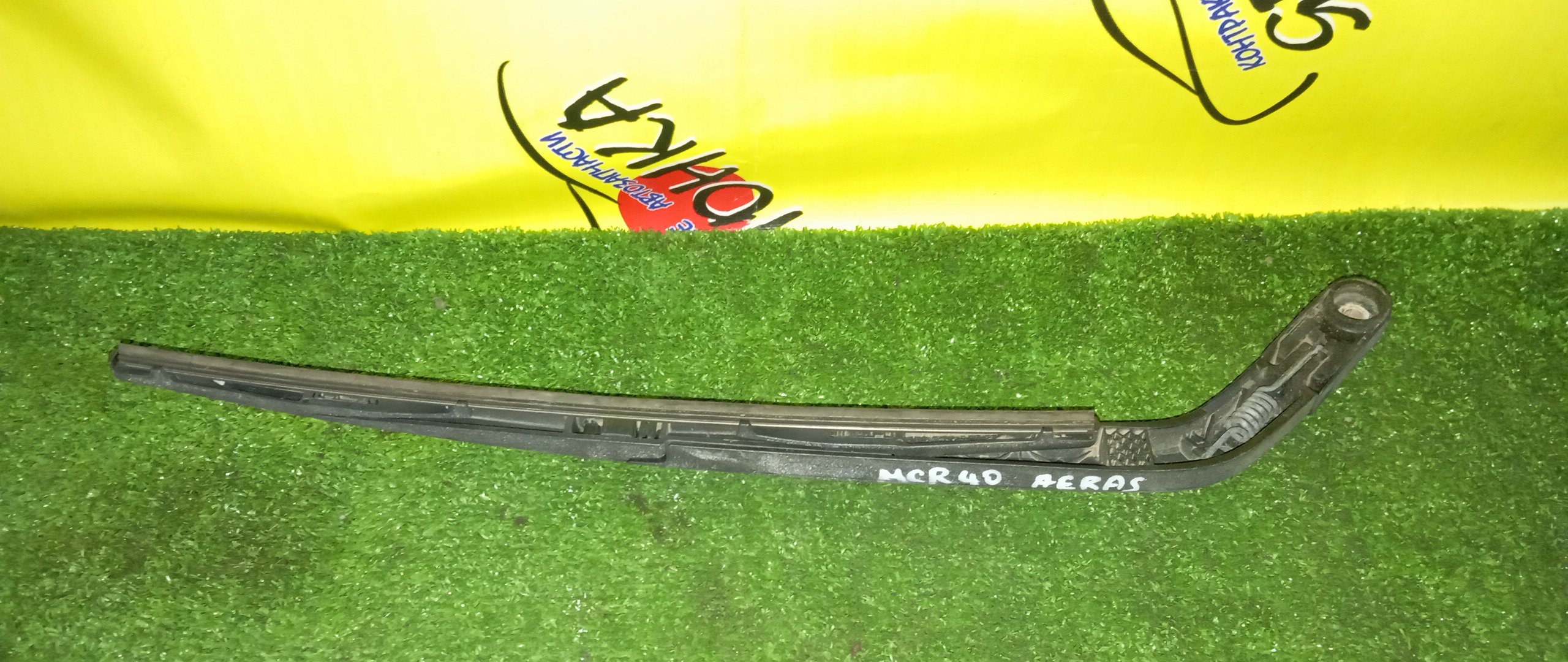 ДВОРНИК ЗАДНЕЙ ДВЕРИ/TOY/ESTIMA/ACR40/ACR30/AHR10/MCR30/MCR40