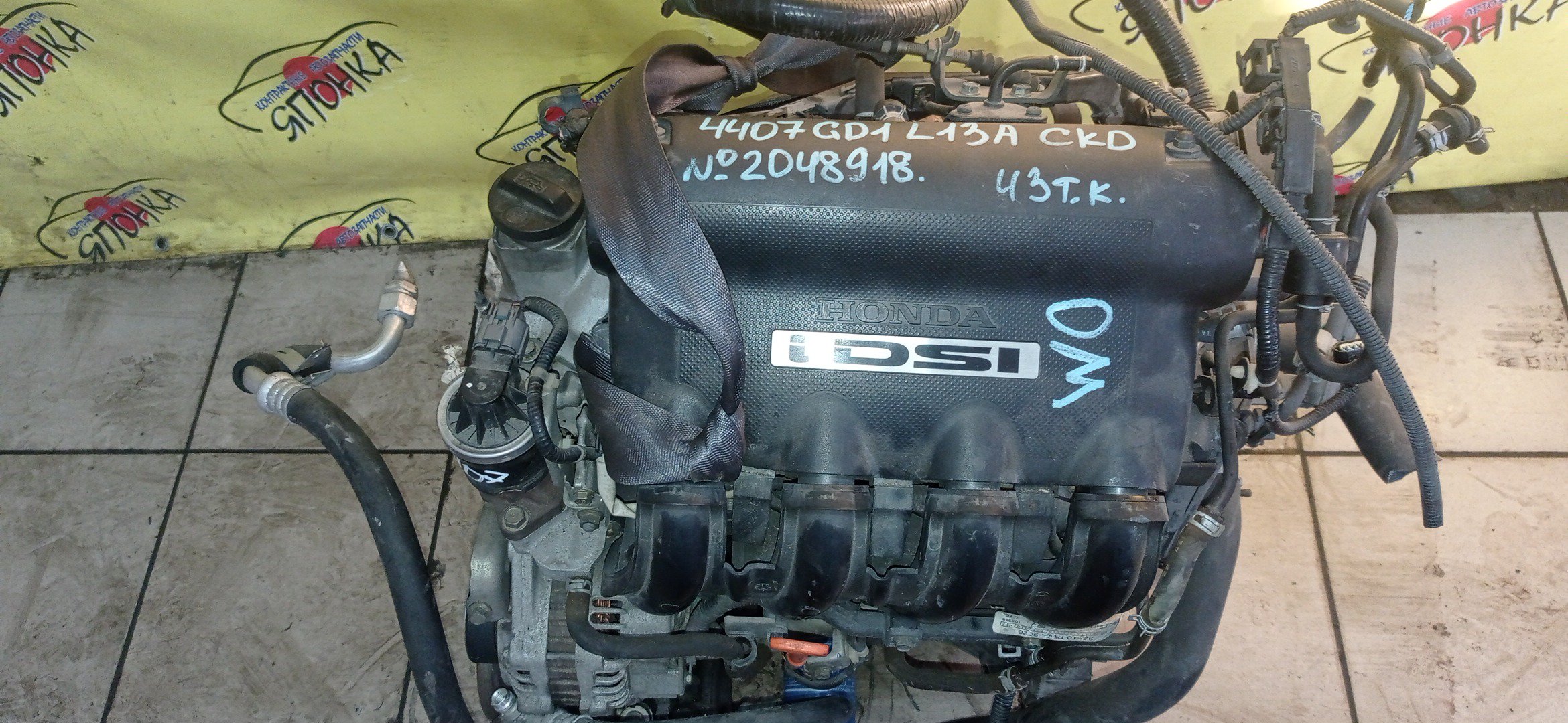 ДВС/HON/L13A/FIT/FIT ARIA/JAZZ/GD1/GD2/GD6/GD7/8 СВЕЧЕЙ/11000PWA800/12200PWA010