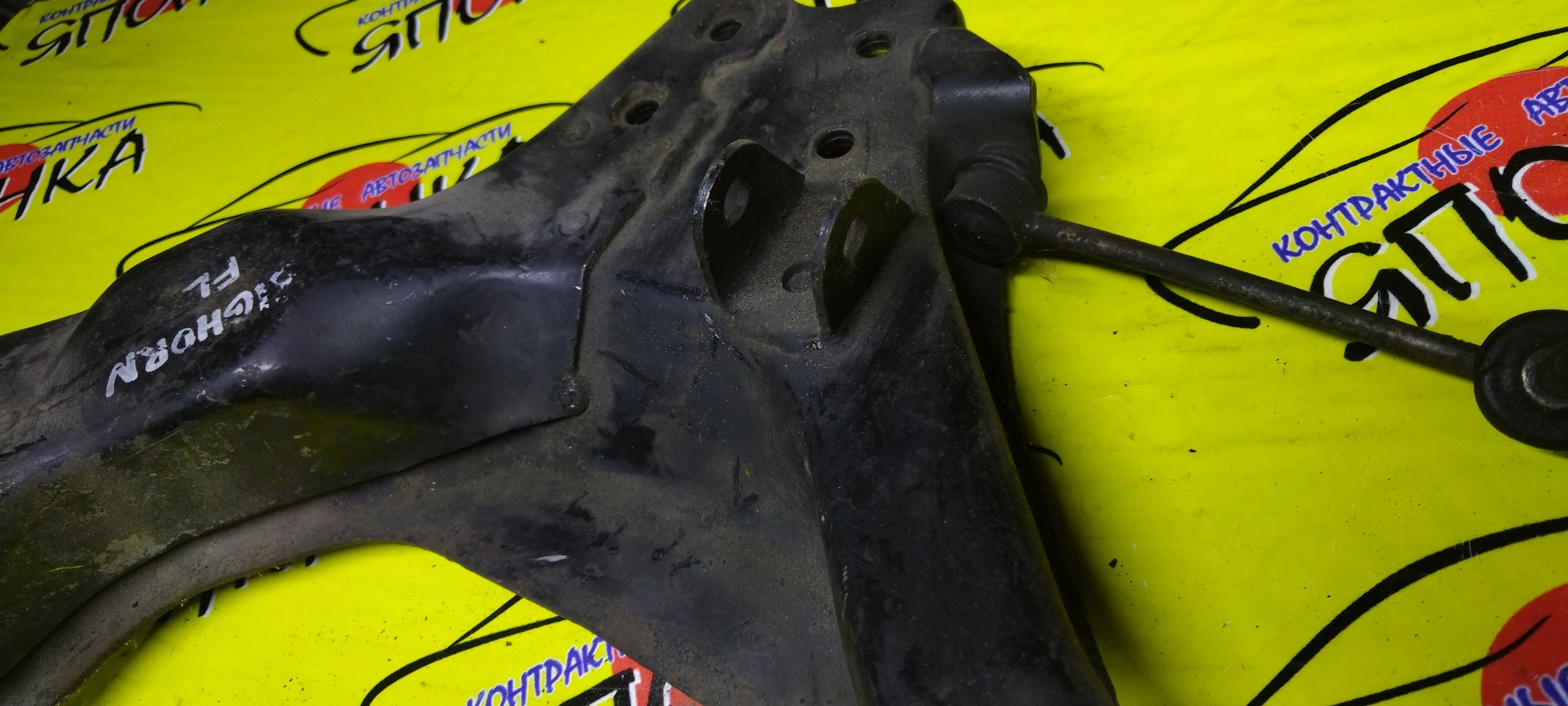 РЫЧАГ/ISU/BIGHORN/UBS25DW/UBS25GW/UBS26DW/UBS26GW/UBS69DW/UBS69GW/UBS73DW/UBS73GW/DOWN/F/L