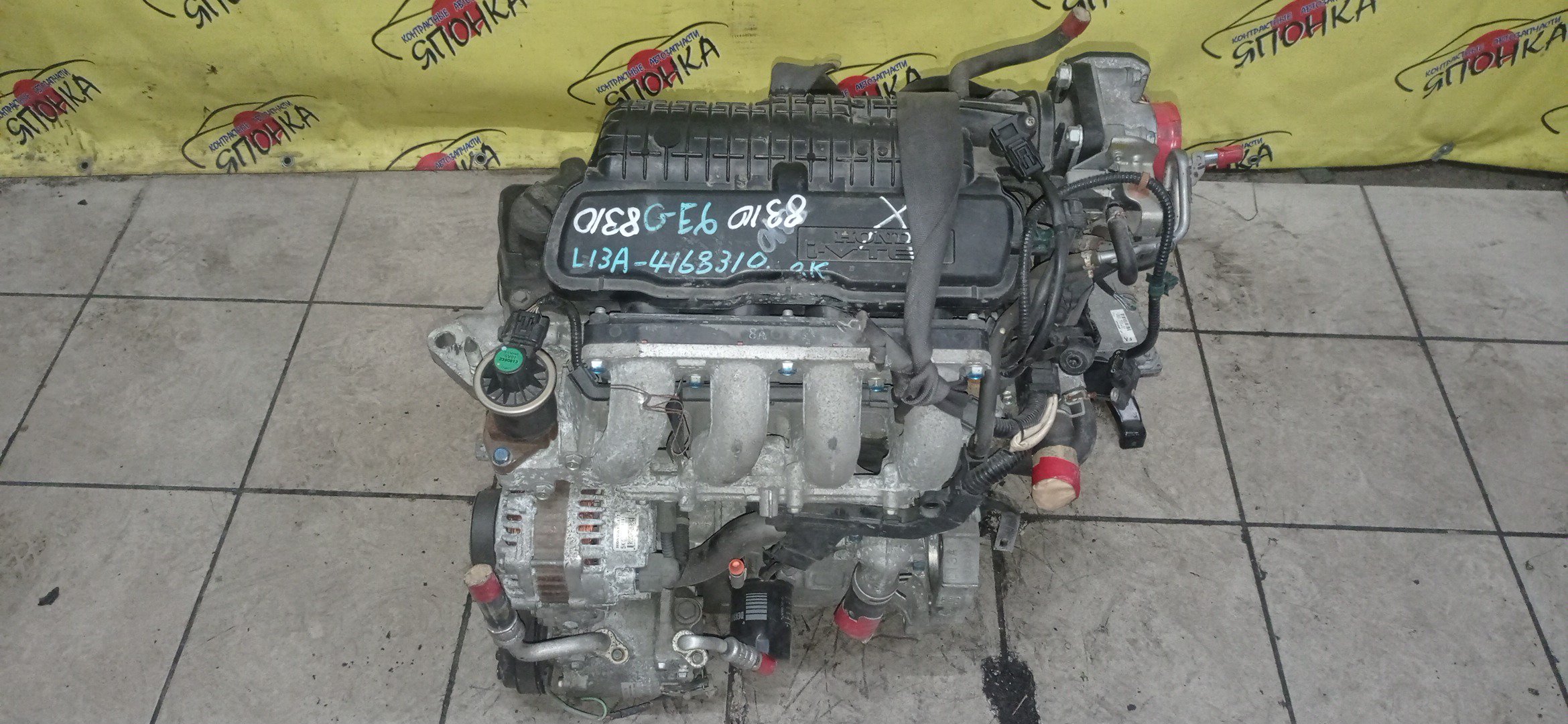 ДВС/HON/L13A/FIT/JAZZ/GE6/GE7/ЭЛЕКТРО ЗАСЛОНКА/4 СВЕЧИ/11000RB0800