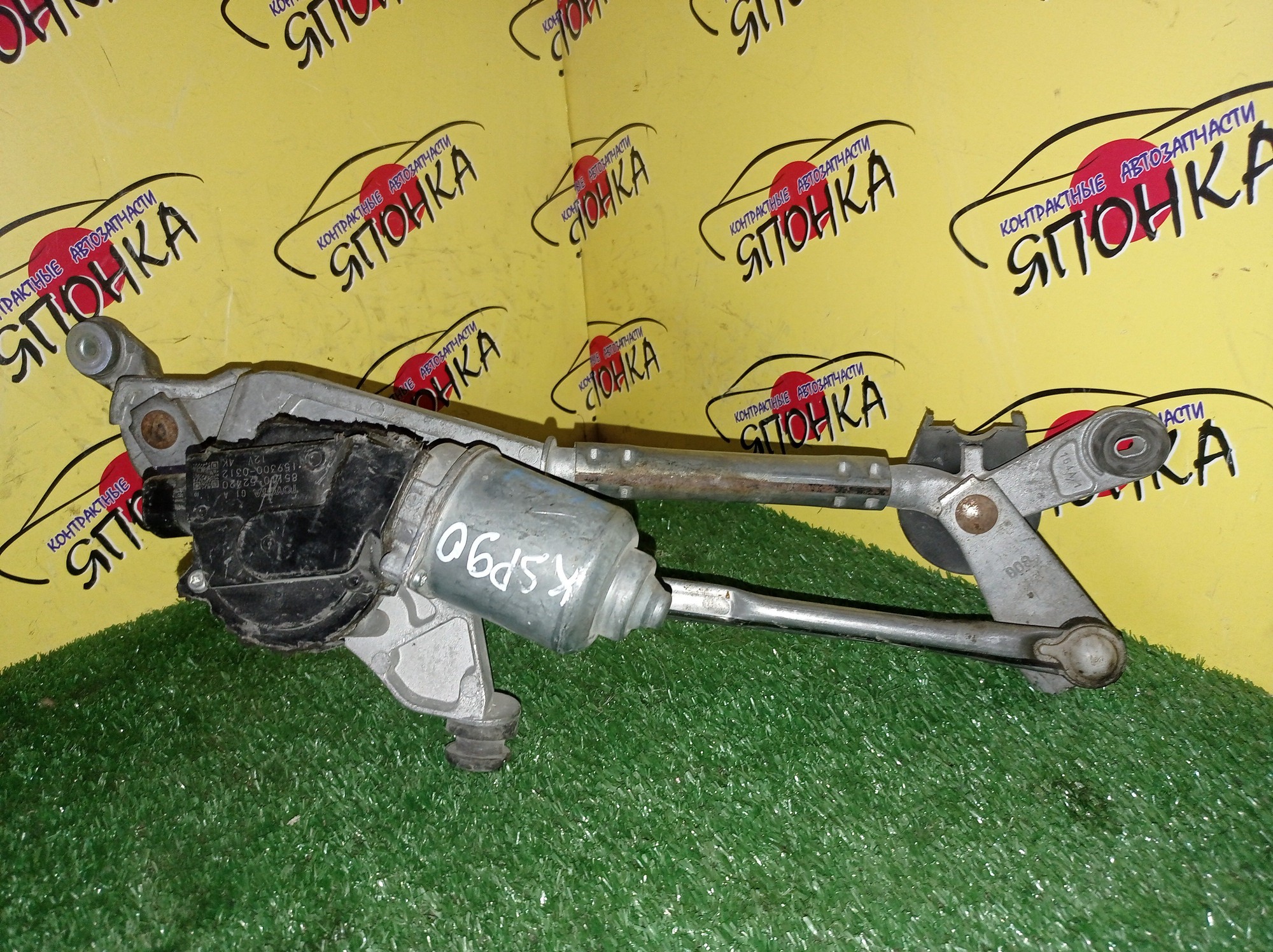 ТРАПЕЦИЯ ДВОРНИКОВ/TOY/VITZ/SCP92/NCP92/NCP96/KSP90/SCP90/NCP91/NCP95/С МОТОРОМ