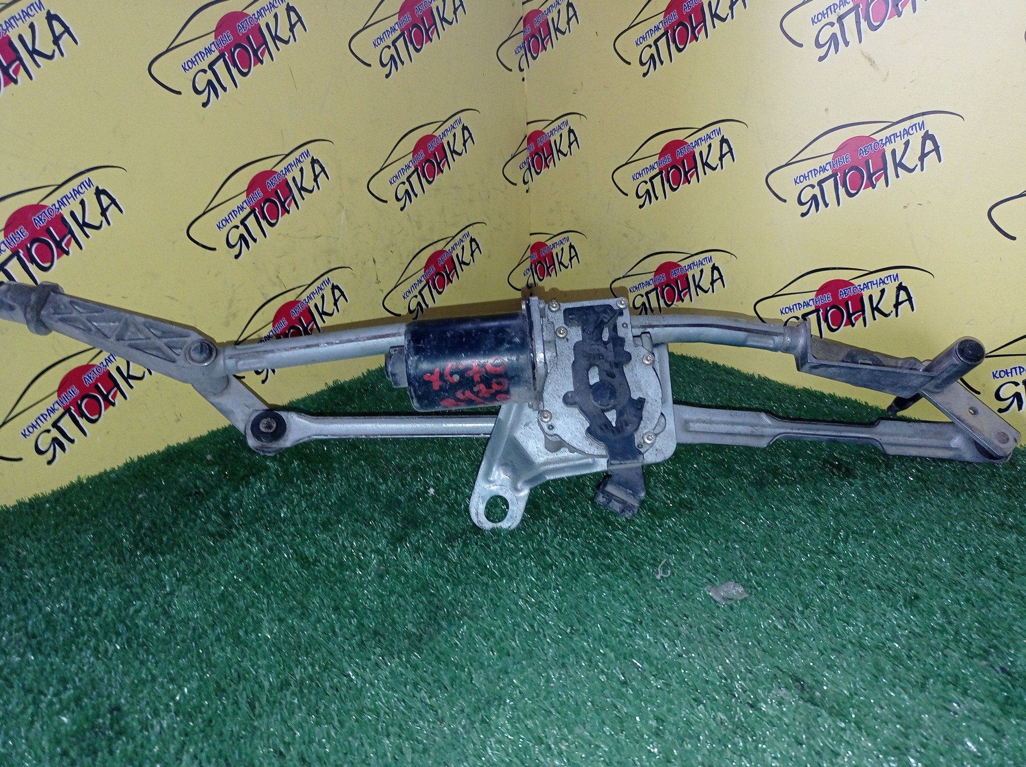 ТРАПЕЦИЯ ДВОРНИКОВ/VOL/CX70/SZ59/С МОТОРОМ