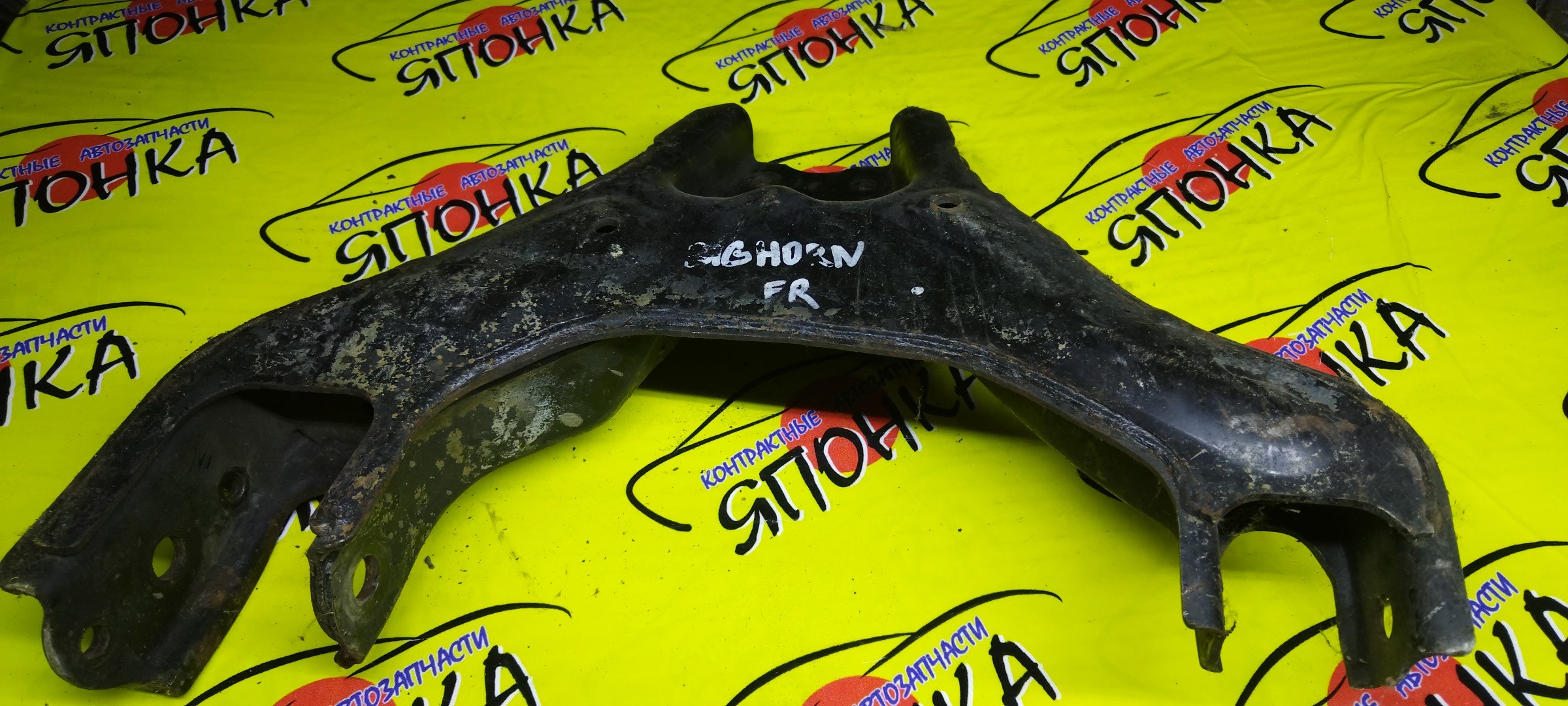 РЫЧАГ/ISU/BIGHORN/UBS25DW/UBS25GW/UBS26DW/UBS26GW/UBS69DW/UBS69GW/UBS73DW/UBS73GW/DOWN/F/R