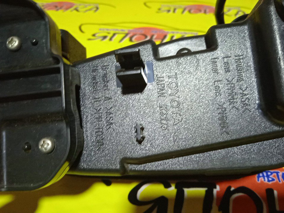 ДНЕВНЫЕ ХОДОВЫЕ ОГНИ/TOY/HARRIER/ASU60W/ASU65W/AVU65W/ZSU60W/ZSU65W/F/R/8143048010