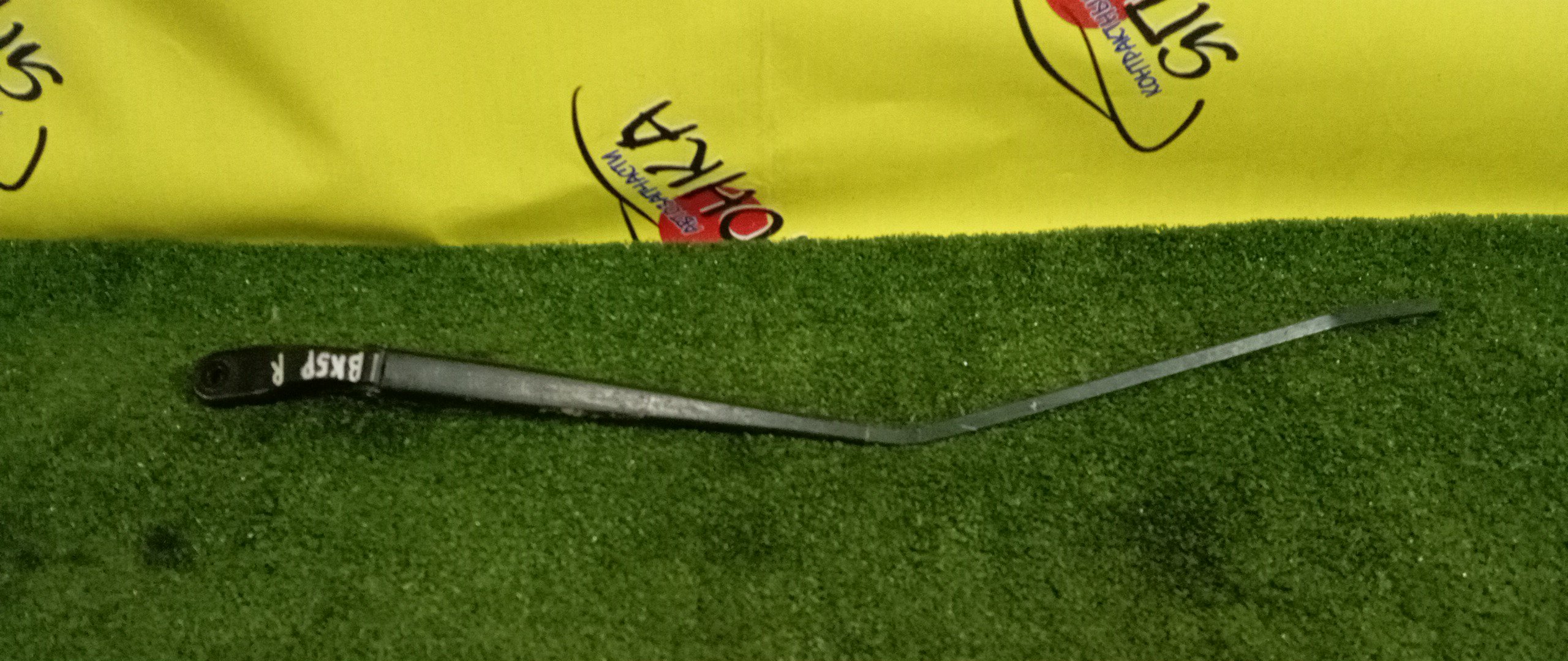 ДВОРНИК ЛОБОВОГО СТЕКЛА/MAZ/AXELA/BK3P/BK5P/BKEP/F/R