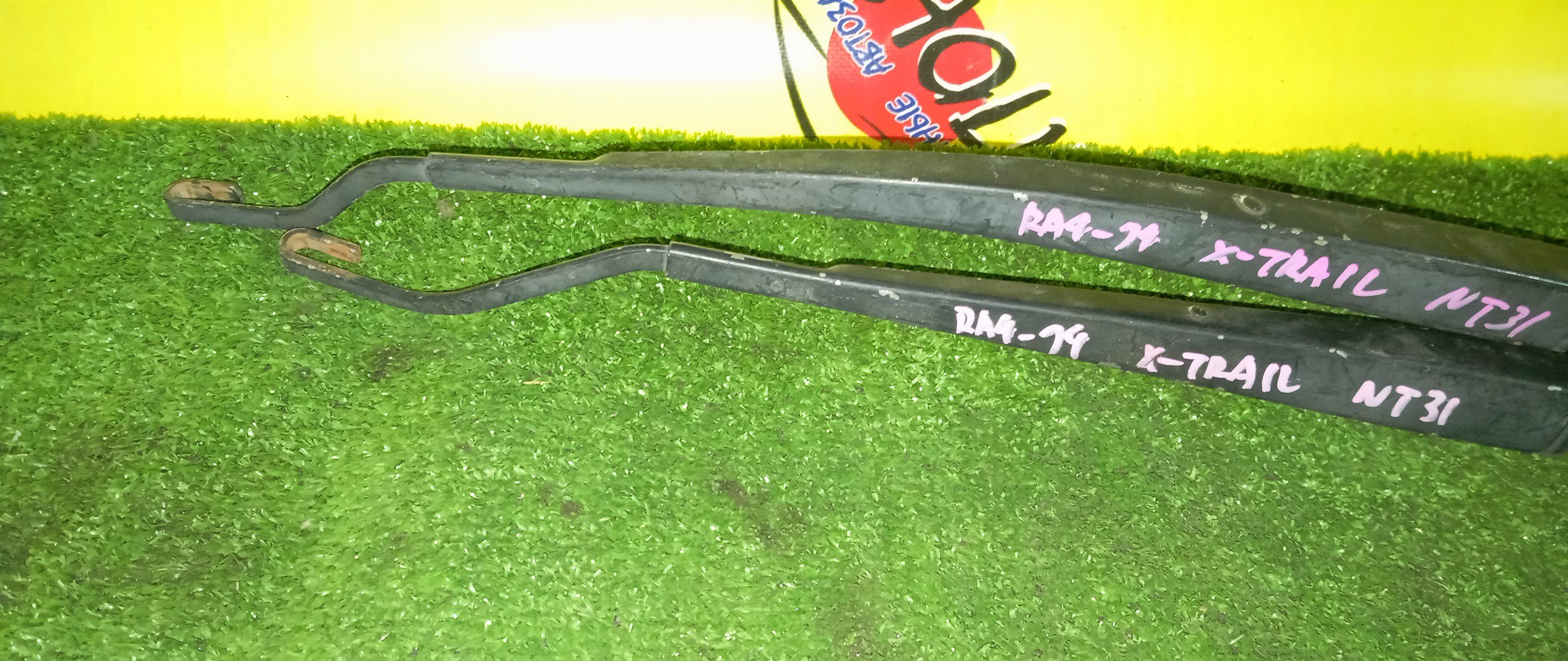 ДВОРНИК ЛОБОВОГО СТЕКЛА/NIS/X-TRAIL/T31/NT31/F/ПАРА/ПРАВЫЙ РУЛЬ