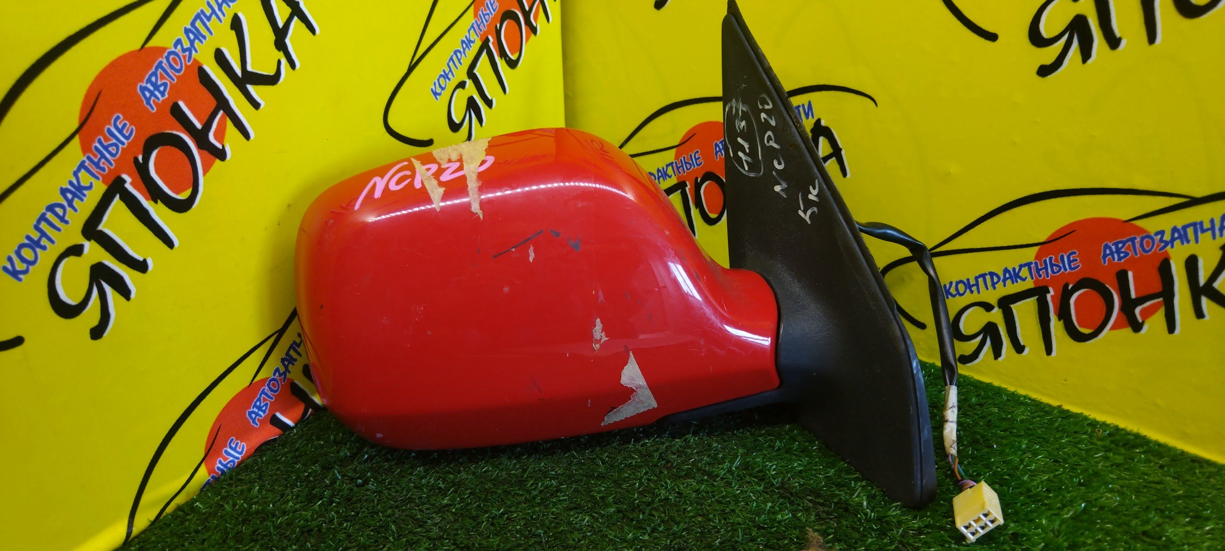 ЗЕРКАЛО/TOY/FUNCARGO/NCP20/NCP21/NCP25/5KOHT/R