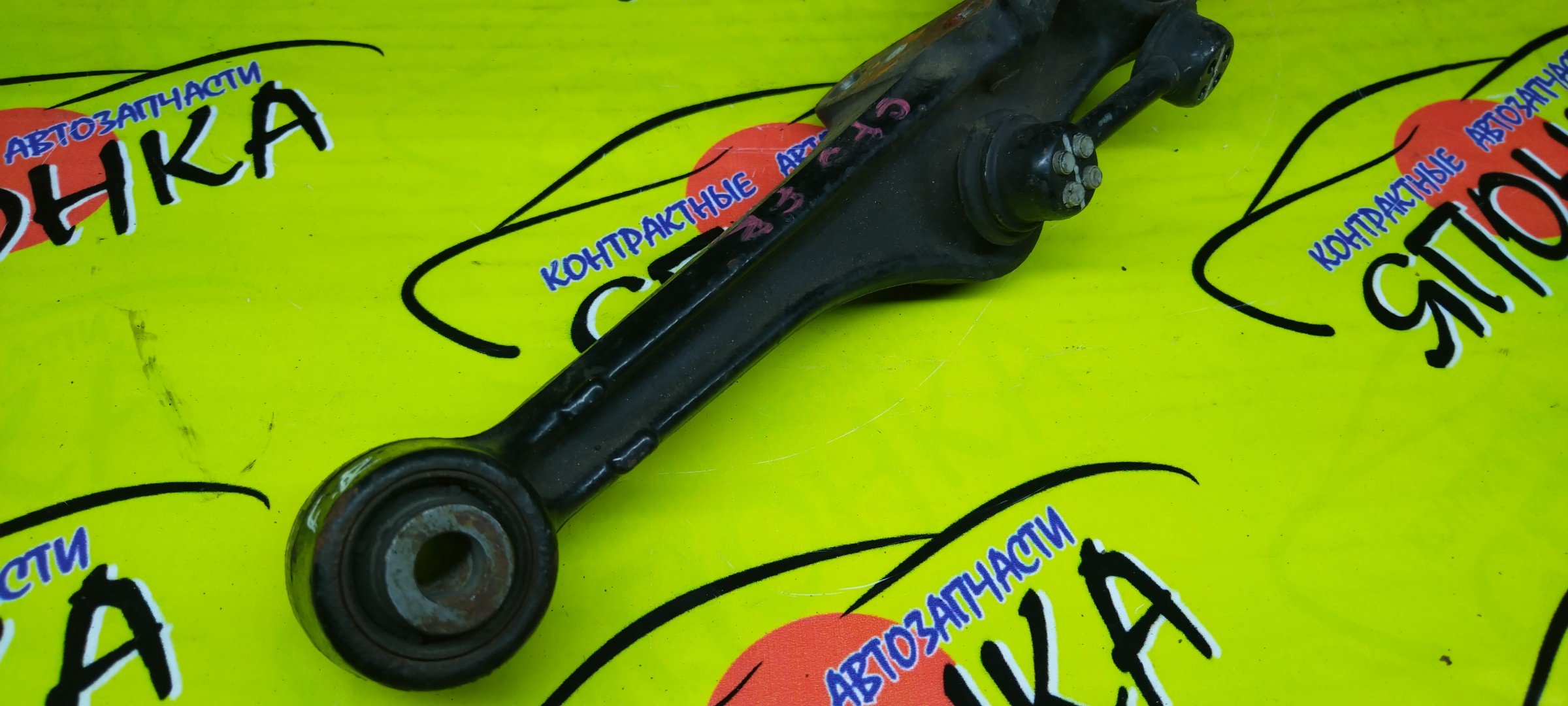 РЫЧАГ/HON/TORNEO/ACCORD/ACCORD WAGON/ASKA/CF4/CF6/CF3/CF5/CF7/CL2/CL3/CH9/CL1/CJ2/CJ3/DOWN/F/R/ПРЯМОЙ