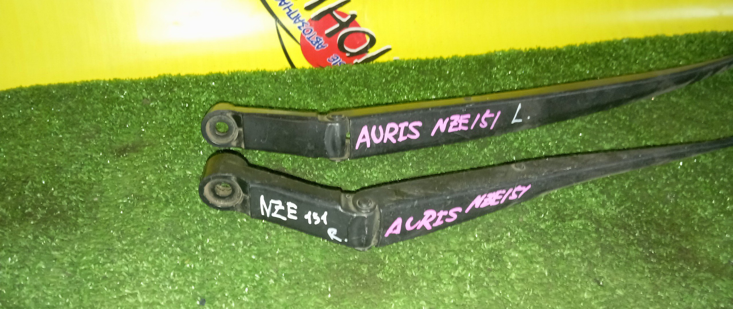 ДВОРНИК ЛОБОВОГО СТЕКЛА/TOY/AURIS/NZE151/F/ПАРА