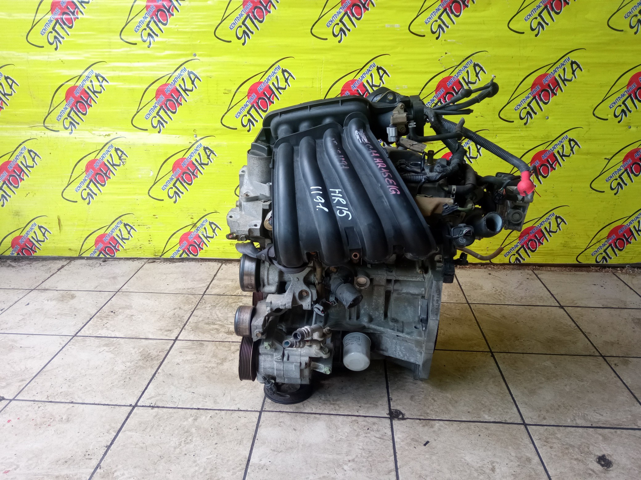 ДВС/NIS/HR15/MAZDA/AD/BLUEBIRD SYLPHY/CUBE/CUBE CUBIC/FAMILIA VAN/MARCH/NOTE/TIIDA/TIIDA LATIO/WINGROAD/BVY12/C11/E11/G11/SC11/VY12/Y12/YGZ11/YK12/YZ11/Z12