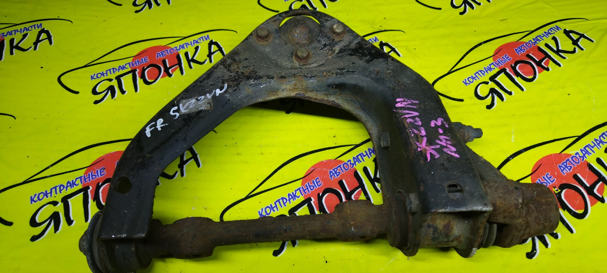 РЫЧАГ/MAZ/BONGO/SK22M/SE48T/SE88M/SE88T/SEF8T/SS28M/SS28R/SS28V/SS28H/SS48V/SS88M/SS88R/SS88W/SS88V/SS88H/SSF8V/SSF8W/SSF8R/SE28M/SE28R/SE28T/SSE8R/SSE8W/SE58T/SS58V/SK22L/SK22T/SK22V/SK82L/SK82M/SK82T/SK82V/SKF2L/SKF2M/SKF2T/SKF2V/SD29M/SD29T/SD2AM/SD2AT/SD89T/SDEAT/SR29V/SR2AM/SR2AV/SR89V/SRE9W/SRE9V/SREAV/SRF9W/SD59M/SD59T/SD5AM/SD5AT/SR59V/SK24L/SK24T/SK26L/SK26T/SK54L/SK54T/SK54V/SK56L/SK56M/SK56T/SK56V/SK5HM/SK5HV/SKE4T/SKE6T/SKE6V/SKF6M/SKF6V/SKFHM/SKFHV/UP/F/R