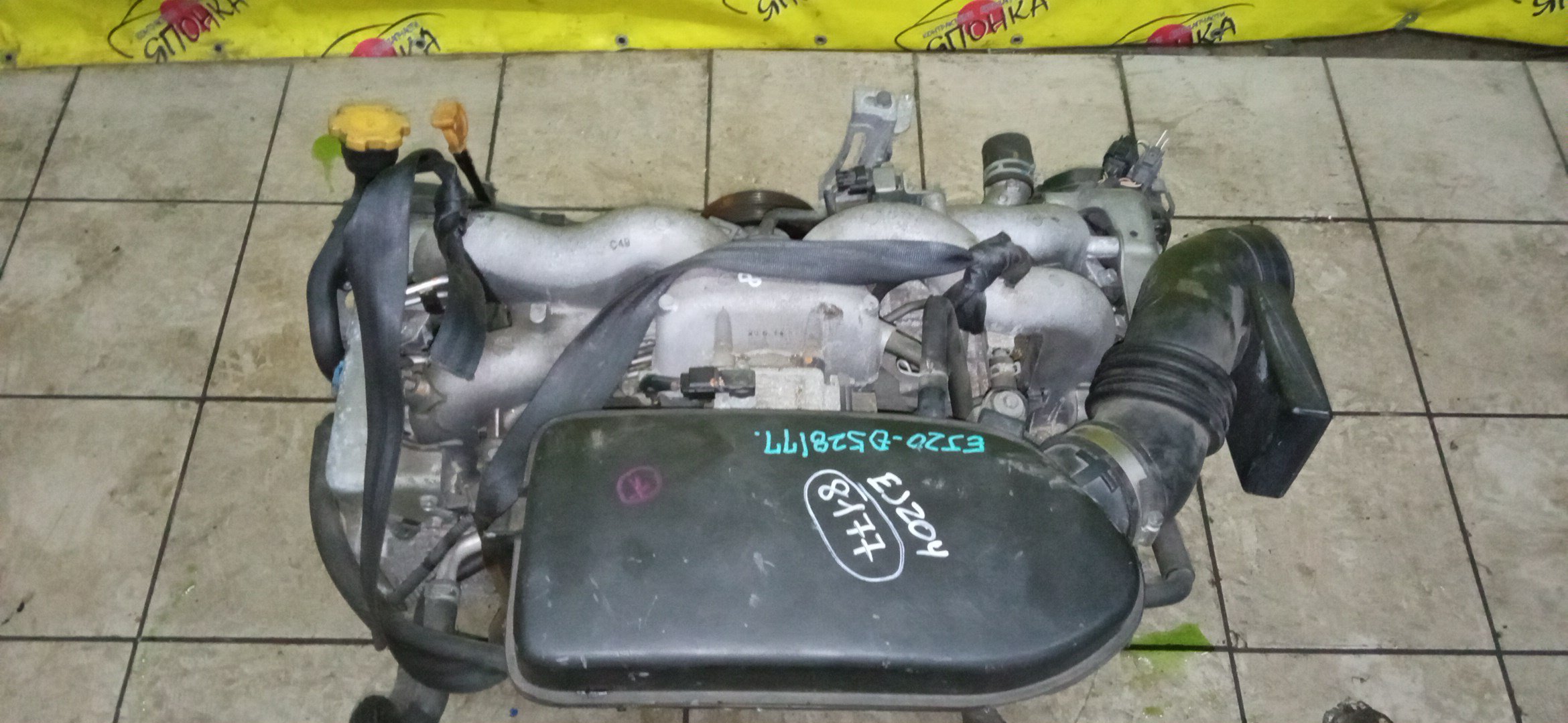 ДВС/SUB/EJ204/EJ204D/FORESTER/IMPREZA/LEGACY/BL5/BP5/GD9/GDA/GDB/GG9/GGA/GH6/GH7/GH8/SG5/SH5/ЭЛЕКТРО ЗАСЛОНКА/10100BS360