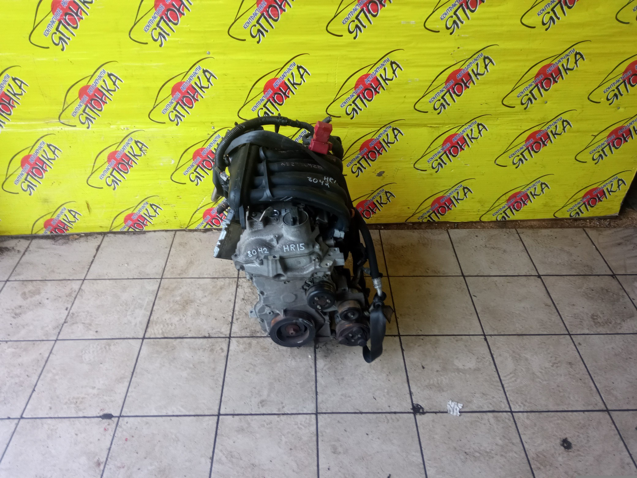 ДВС/NIS/HR15/MAZDA/AD/BLUEBIRD SYLPHY/CUBE/CUBE CUBIC/FAMILIA VAN/MARCH/NOTE/TIIDA/TIIDA LATIO/WINGROAD/BVY12/C11/E11/G11/SC11/VY12/Y12/YGZ11/YK12/YZ11/Z12