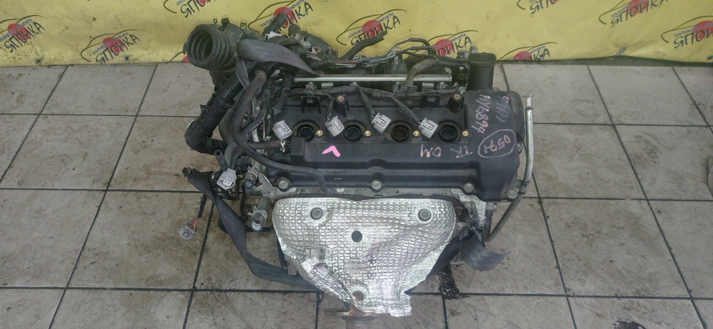 ДВС/MMC/4A91/COLT/COLT PLUS/LANCER X/LANCER/CX2A/CY2A/Z23A/Z23W/Z24A/Z24W/Z36A/MN178399