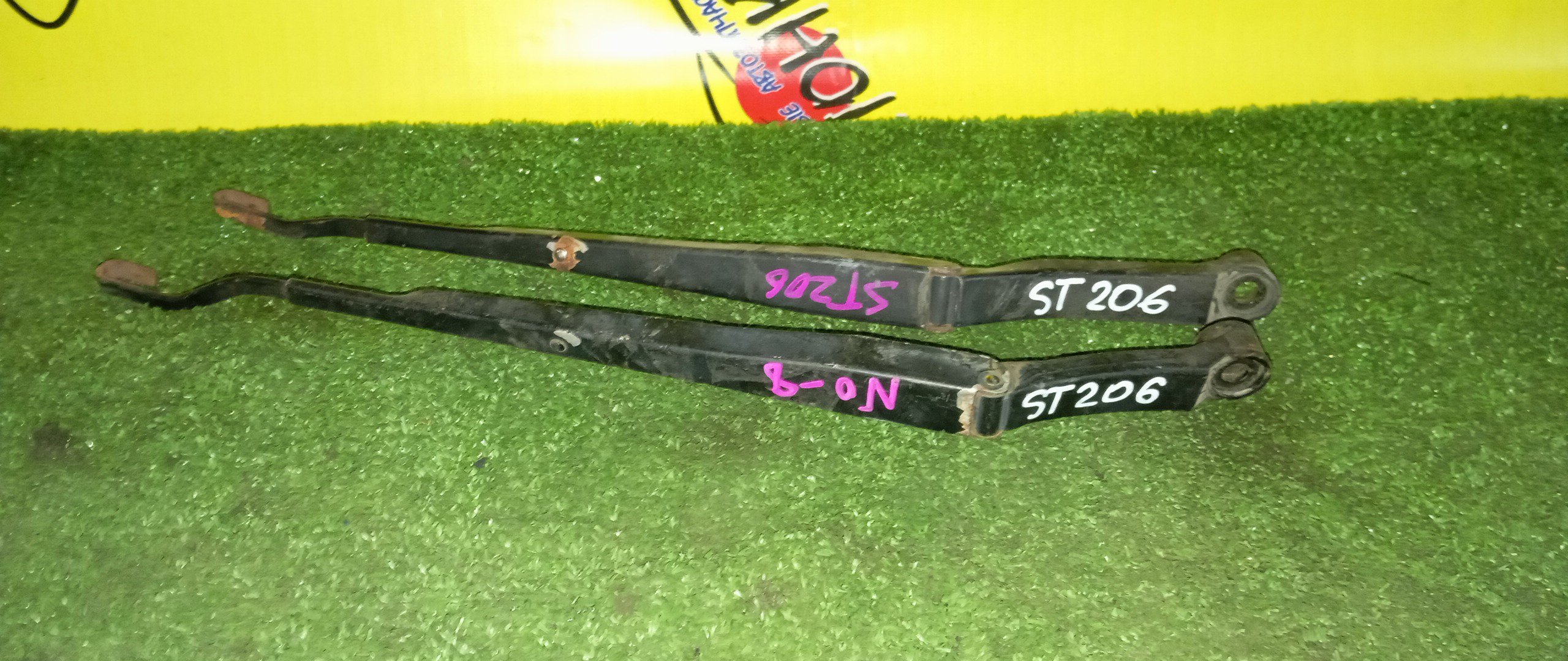 ДВОРНИК ЛОБОВОГО СТЕКЛА/TOY/CELICA/ST202/F/L