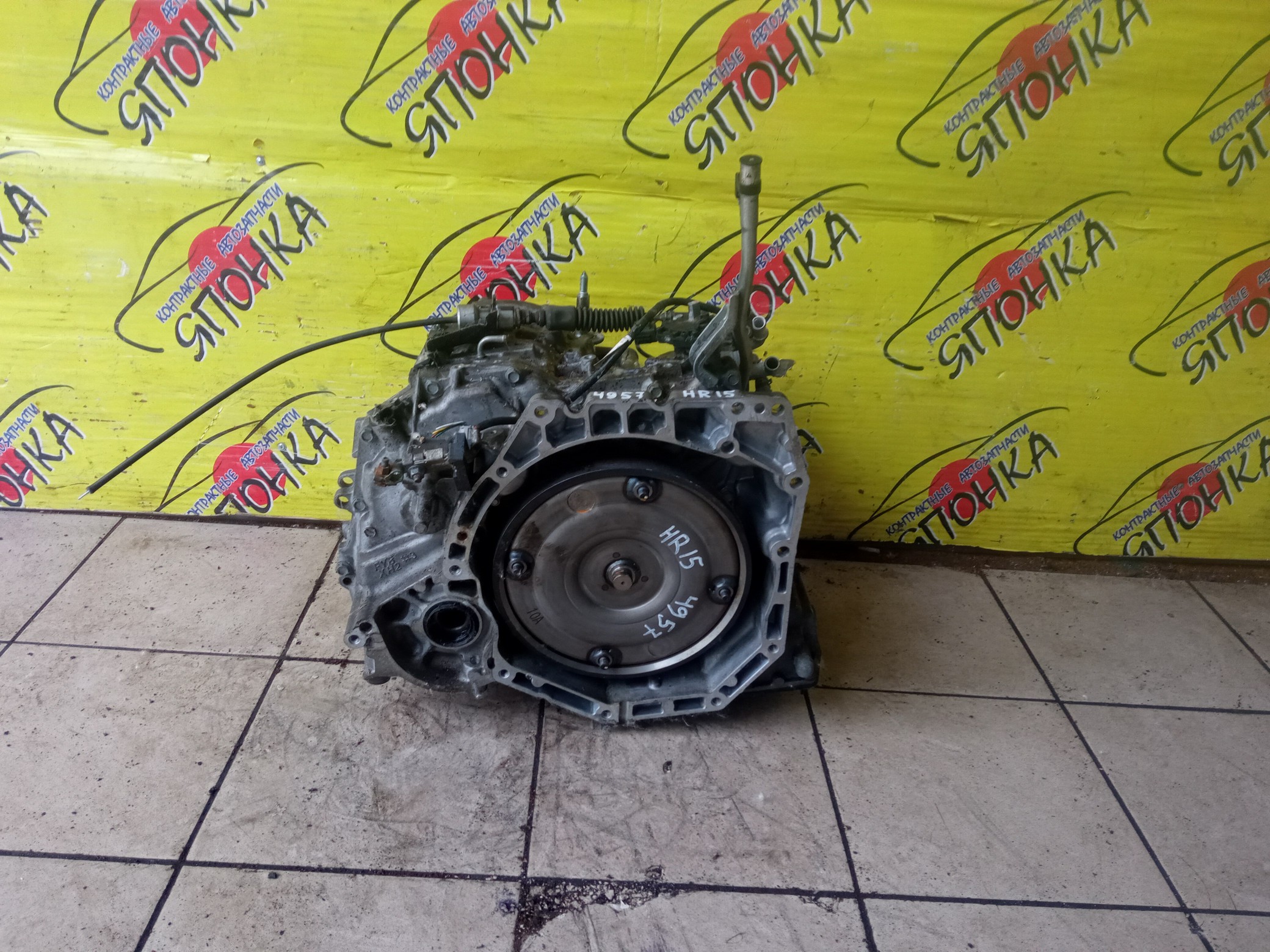 АКПП/NIS/HR15/CUBE/WINGROAD/FAMILIA VAN/MARCH/AD/NOTE/TIIDA/TIIDA LATIO/C11/E11/SC11/Z12/YZ11/YK12/VY12/Y12/YGZ11/CVT/RE0F08B/310201XC0B