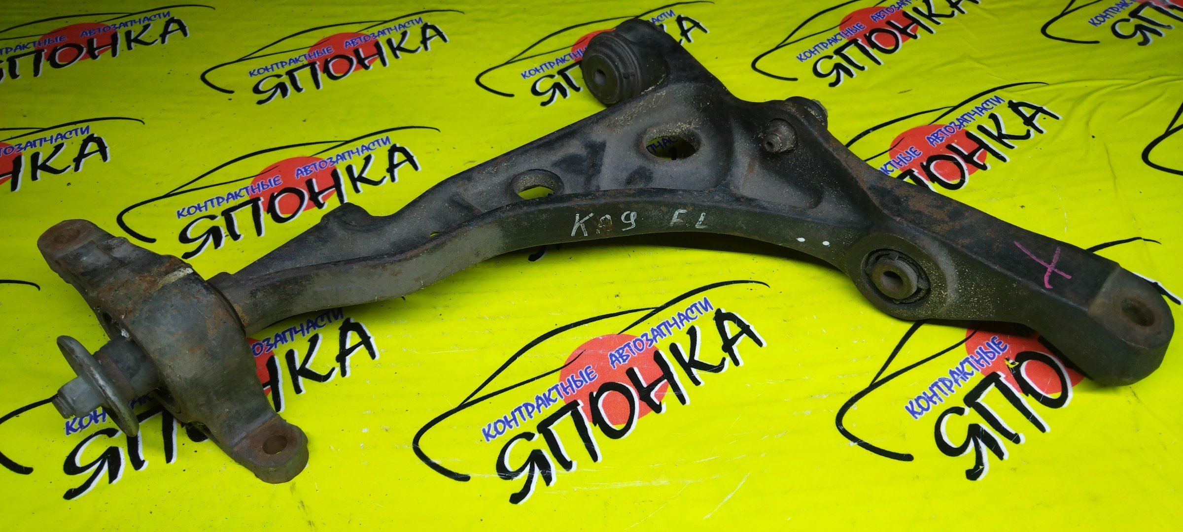 РЫЧАГ/HON/LEGEND/KA9/DOWN/F/L